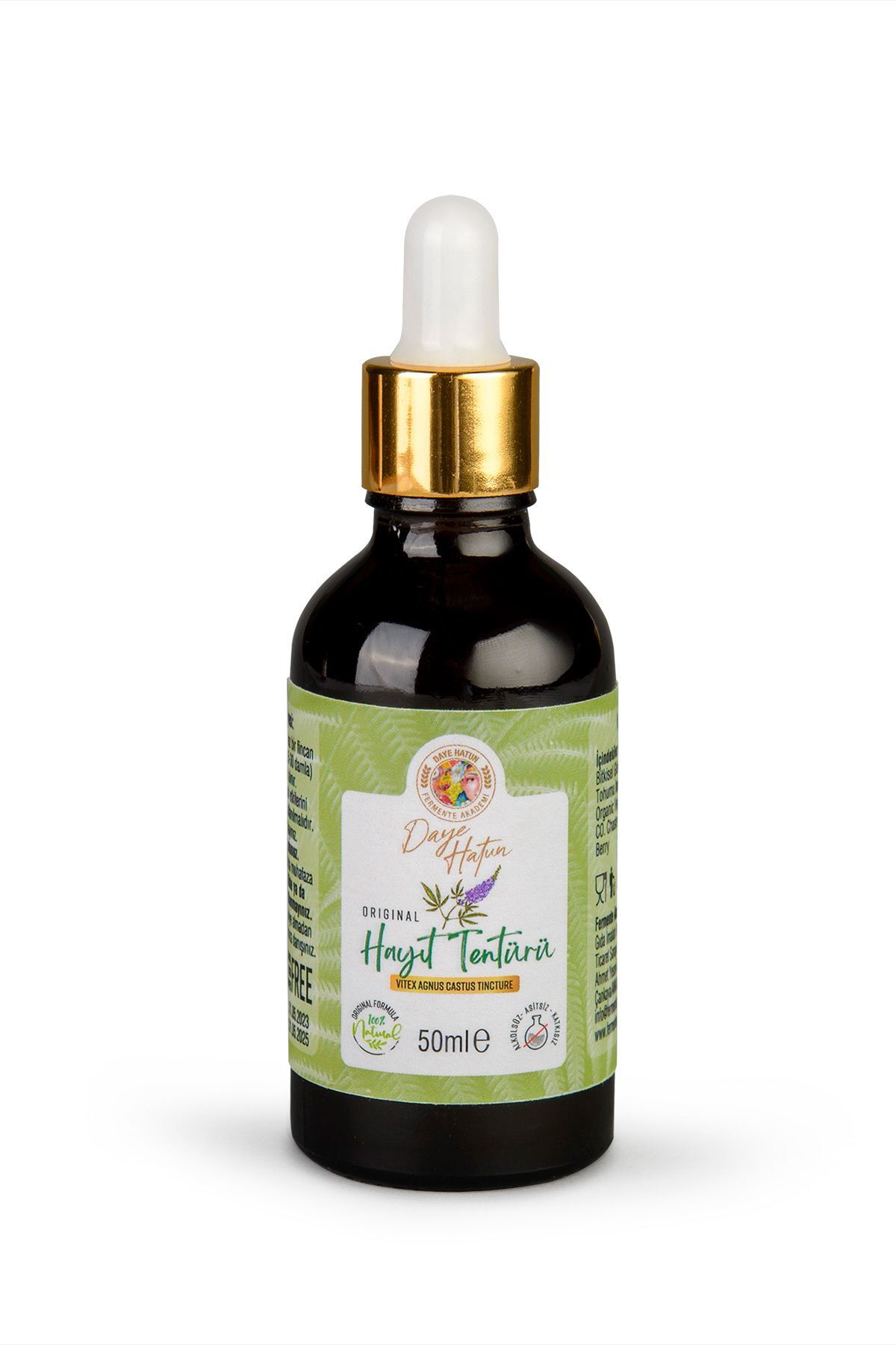 تنتور دانه پاکدامن (Vitex Agnus Castus) (بدون الکل، بدون اسید، بدون افزودنی، اورجینال - 50 میلی لیتر) — TYC244F48EC6928500 — تصویر 3 از 5