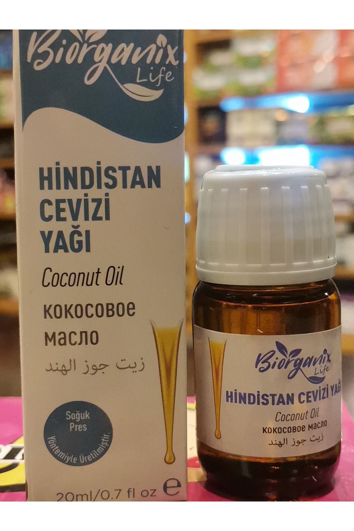 BİORGANİX Hindistan Cevizi Yağı