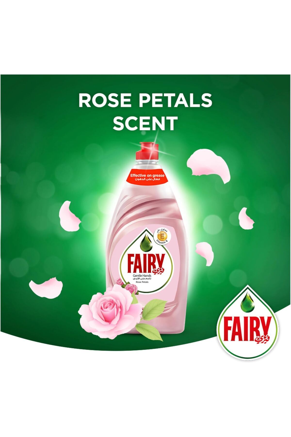 Fairy-Gentle Hands, Rose Petals, Dishwashing Liquid Soap, 750ml 2