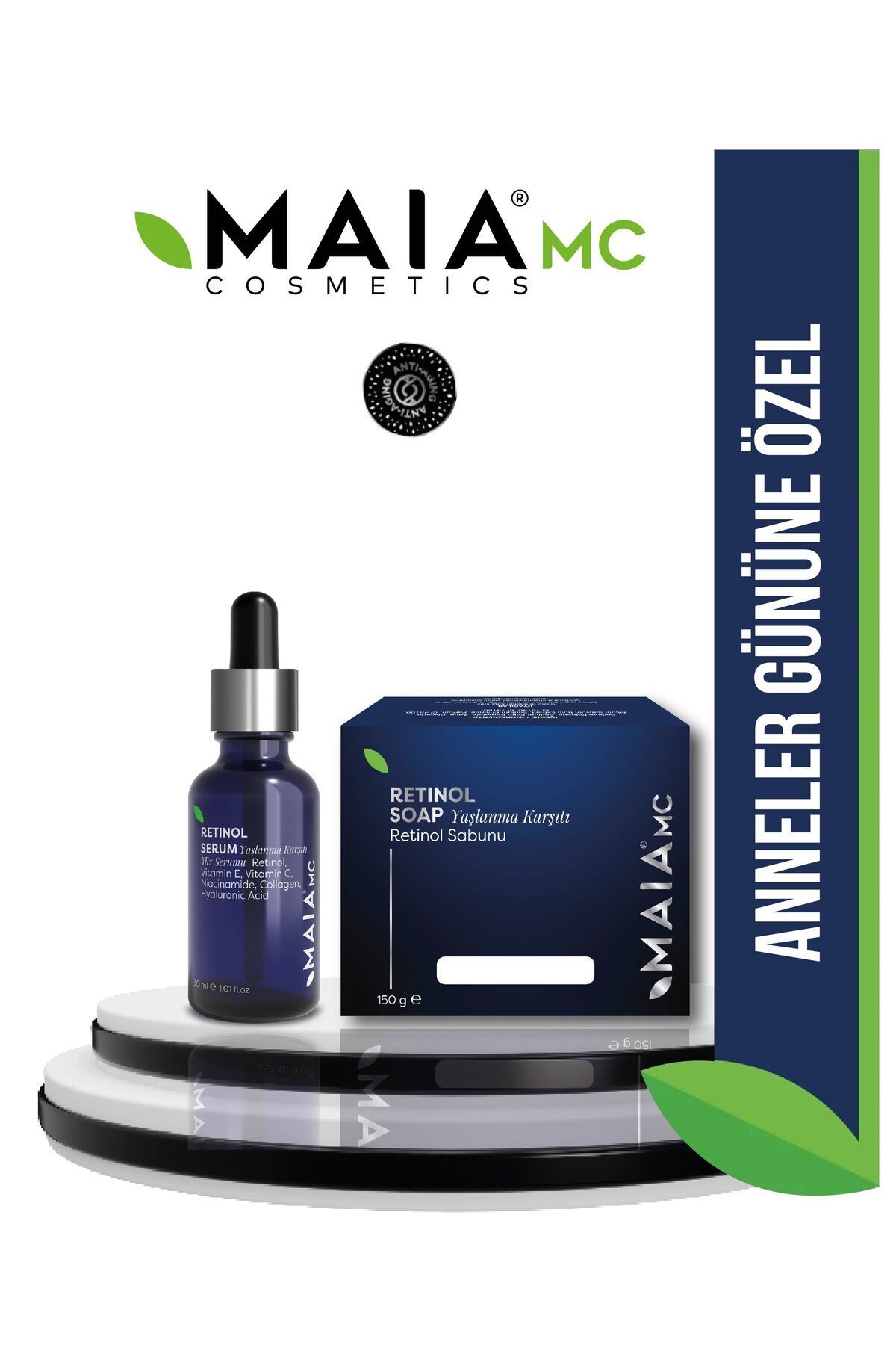 سرم پوست  retinolset1