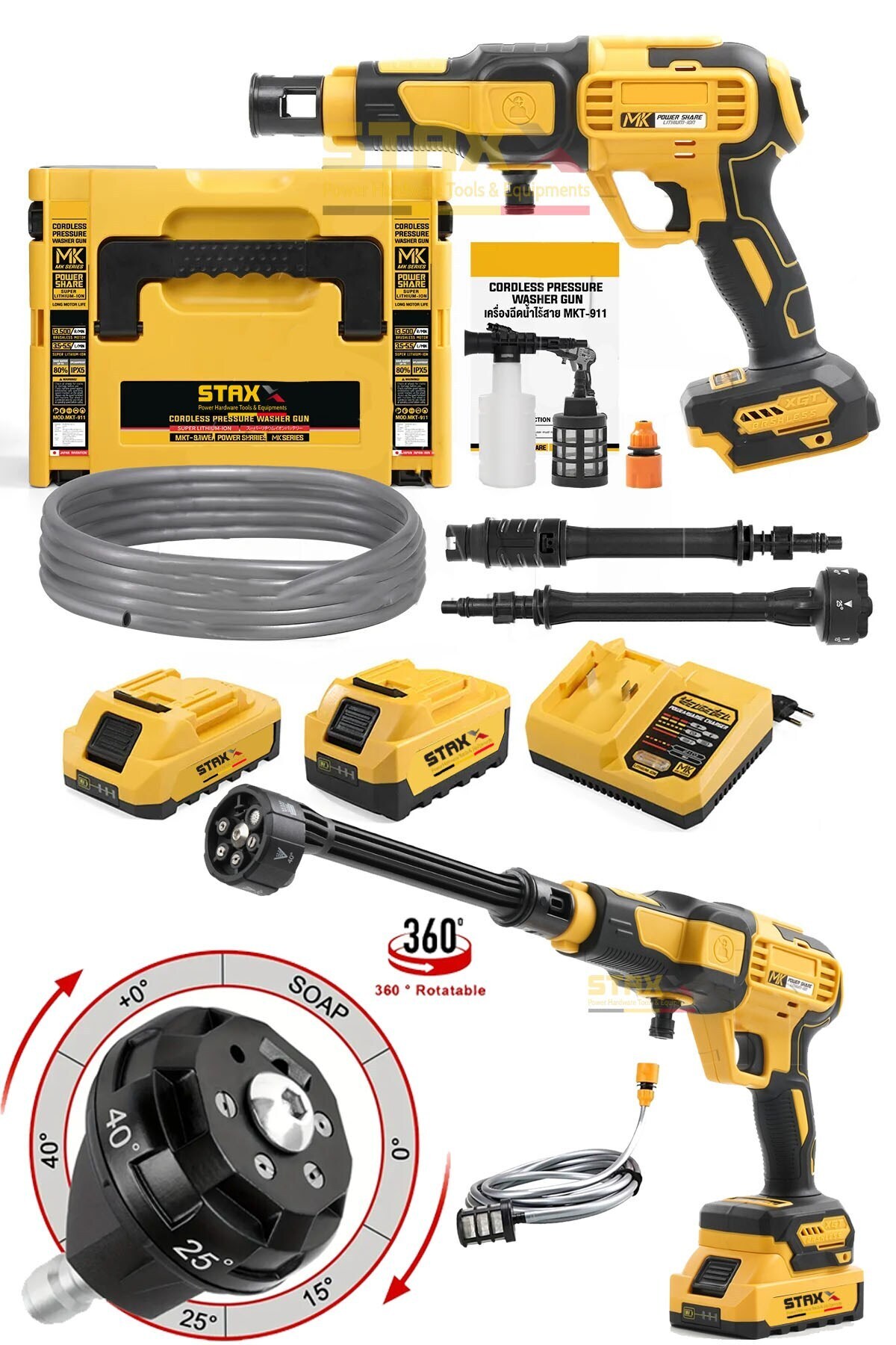 STAXX POWER 21500WH Kömürsüz BL Motor x2 Akülü Yüksek Basınçlı Oto Araç Bahçe Yıkama Akülü İlaçlama Tabancası