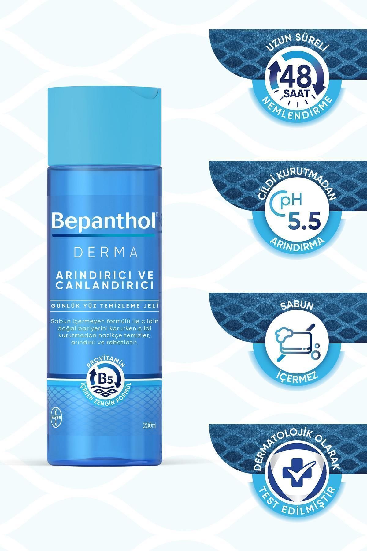 کرم صورت   Bepanthol | SET.BPTN.183 اورجینال - تصویر 4