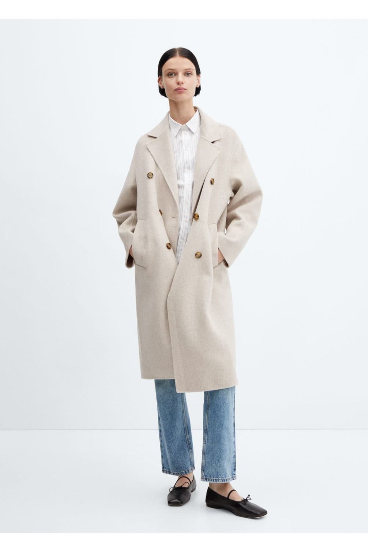 complete the look image