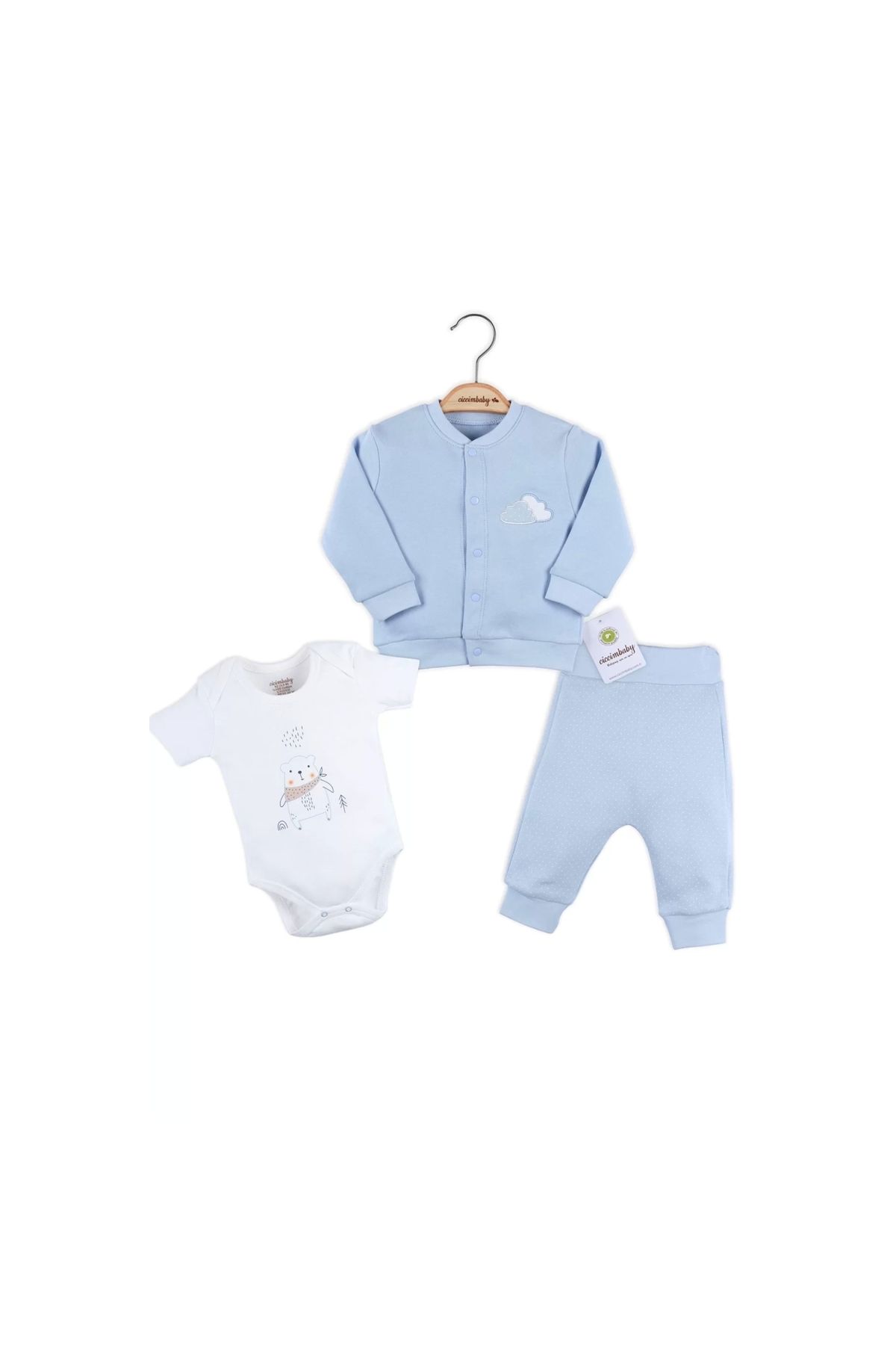 Cloud Embroidered Cardigan 100% Cotton Baby Boy Suit