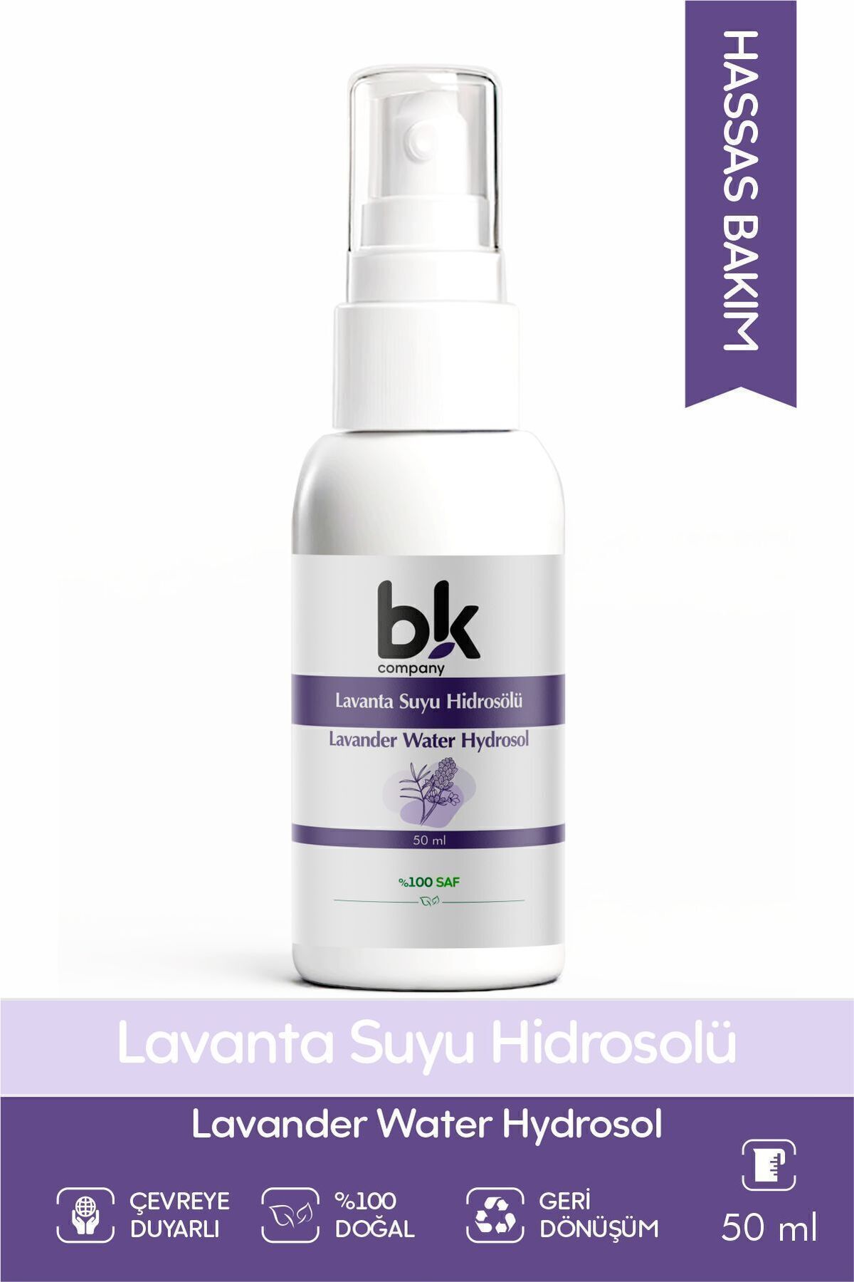 آب اسطوخودوس تونیک 100% طبیعی و خالص با اثرات احیا کننده و تغذیه کننده 50 میلی لیتر BK COMPANY