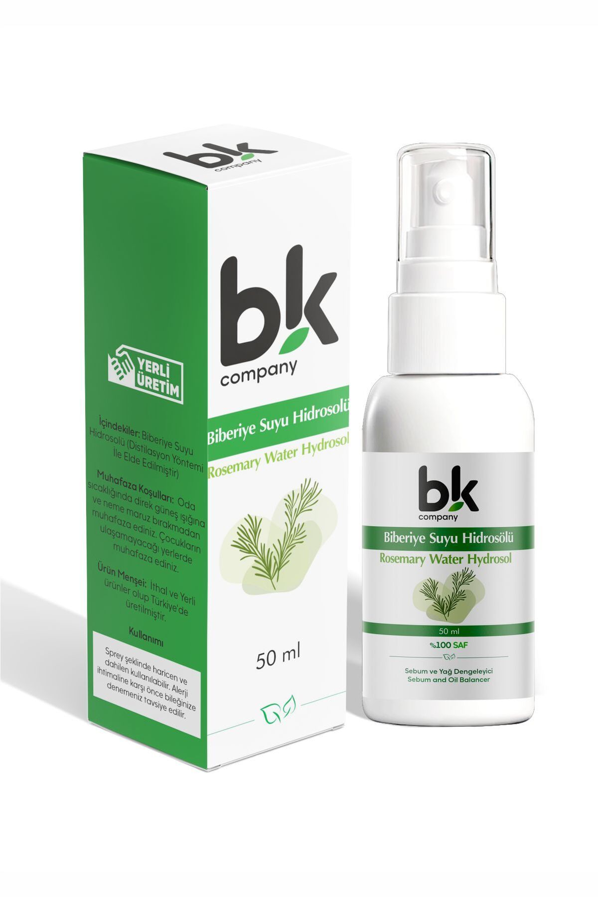 رزماری آب - روغن نیولی آب 2 بسته سودمند BK COMPANY