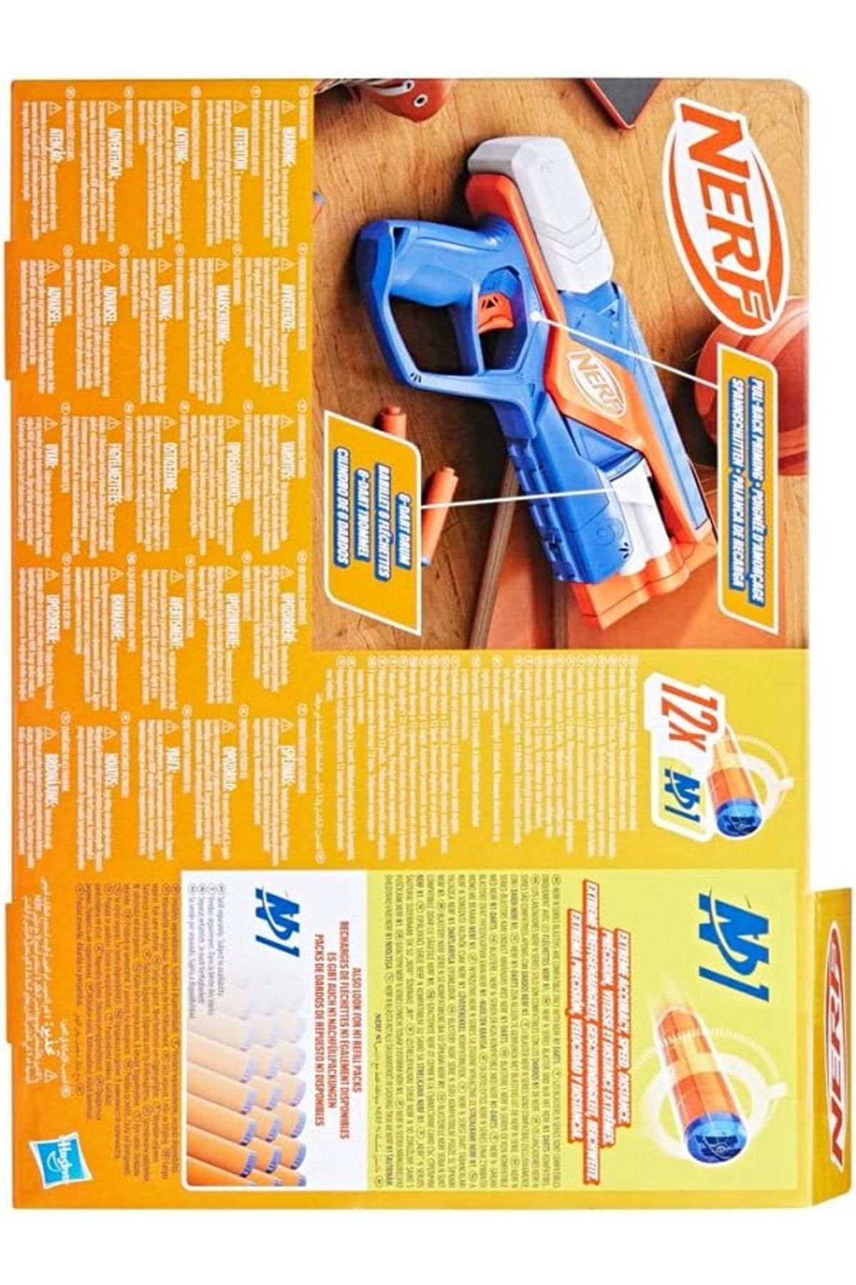 Nerf-F8629 Nerf N Series Agility Dart Gun 6