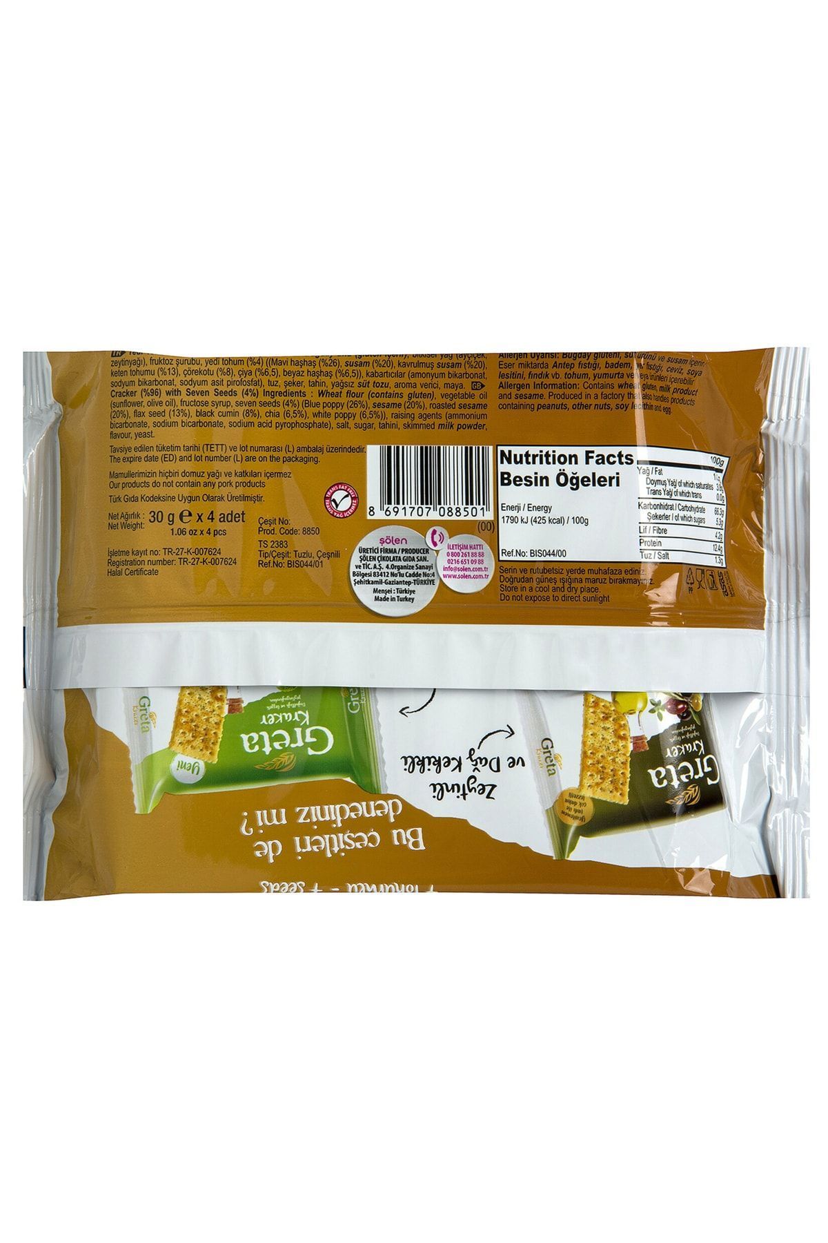 Greta-Cracker with 7 Seeds - 30Gr X 4 Pieces 2