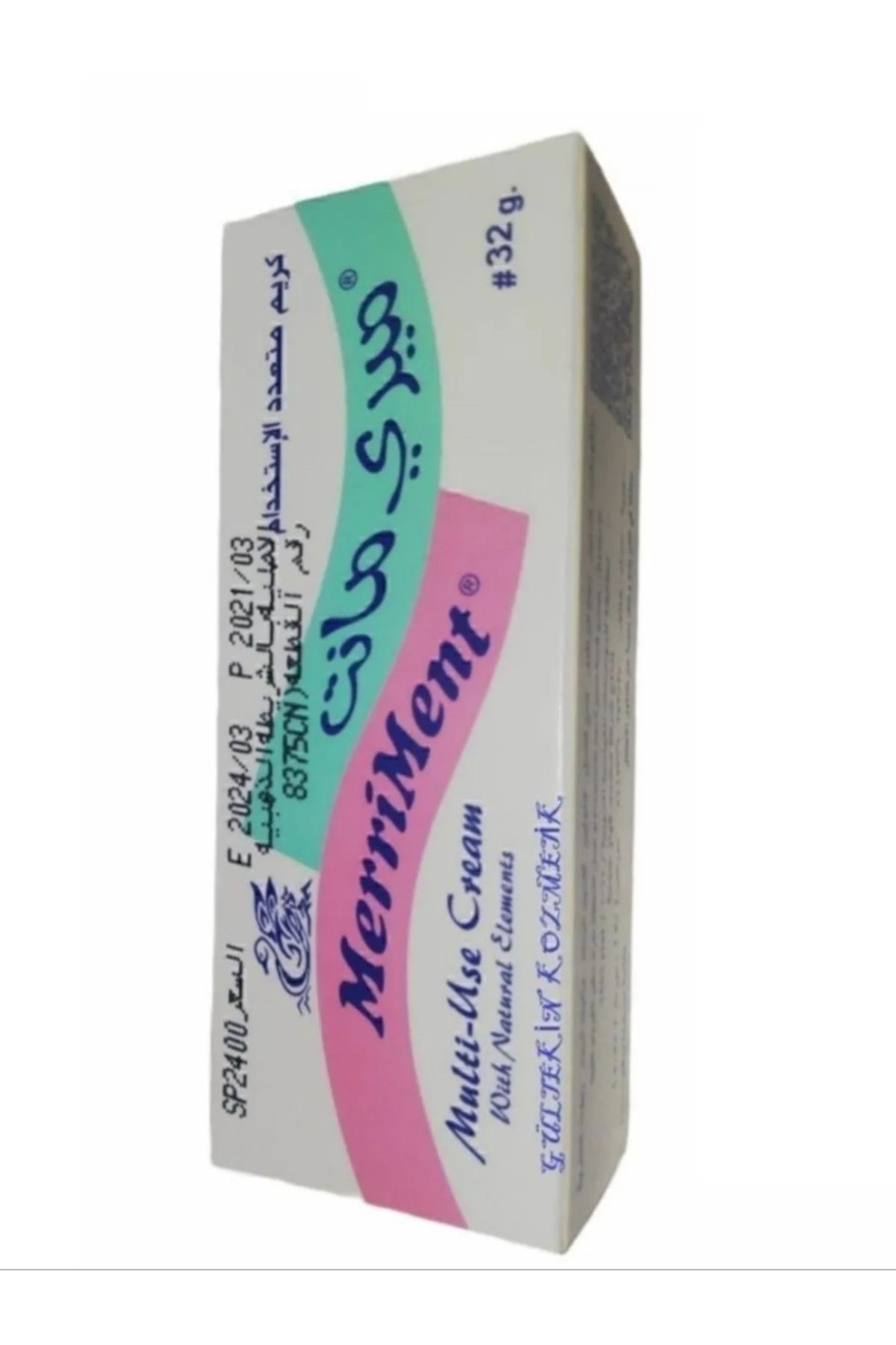MerriMent-32 G Multi-use Cream - Underarm Whitener 2