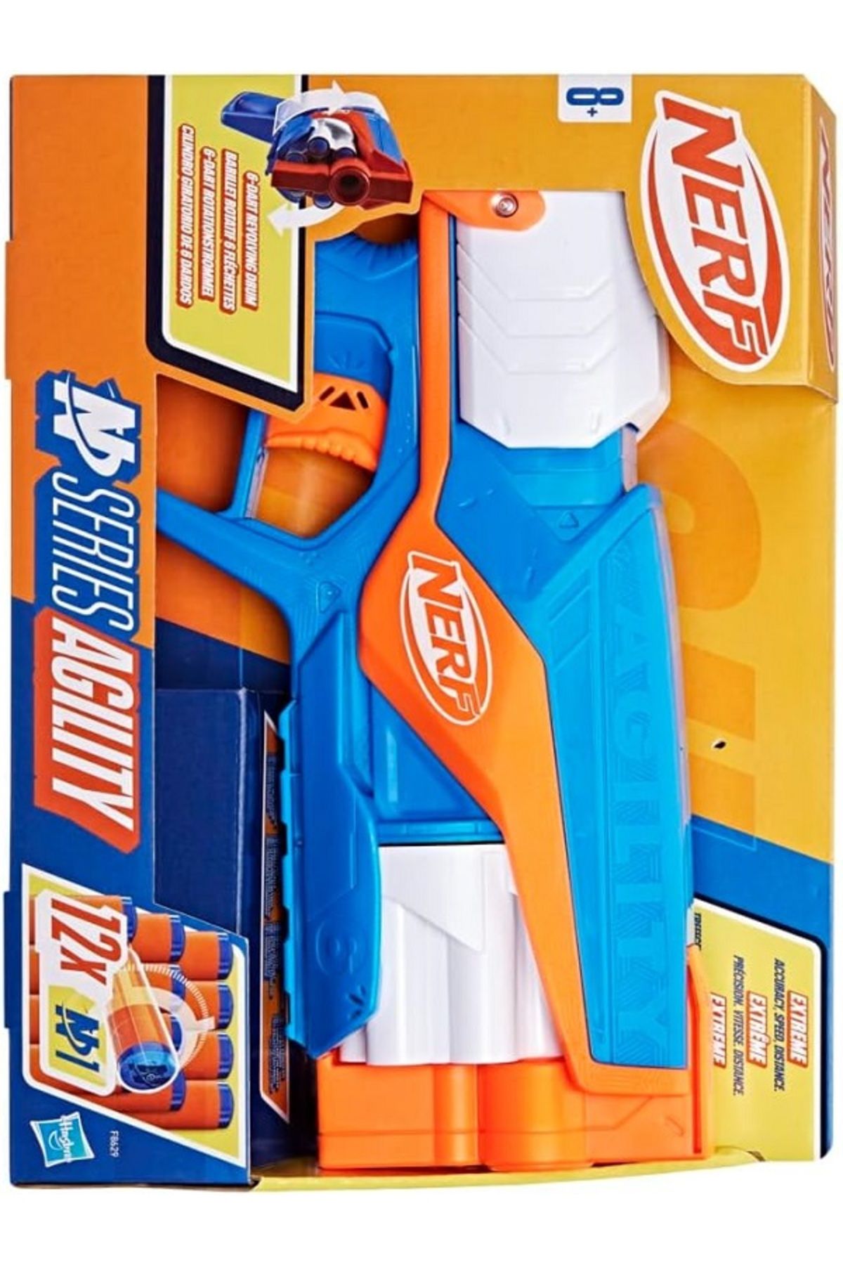 Nerf-F8629 Nerf N Series Agility Dart Gun 7