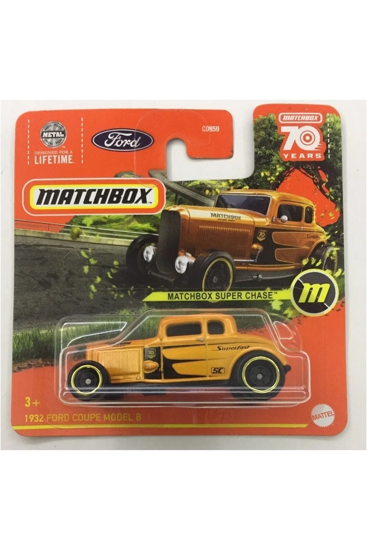 Matchbox Super Chase 1932 Ford Coupe Model B