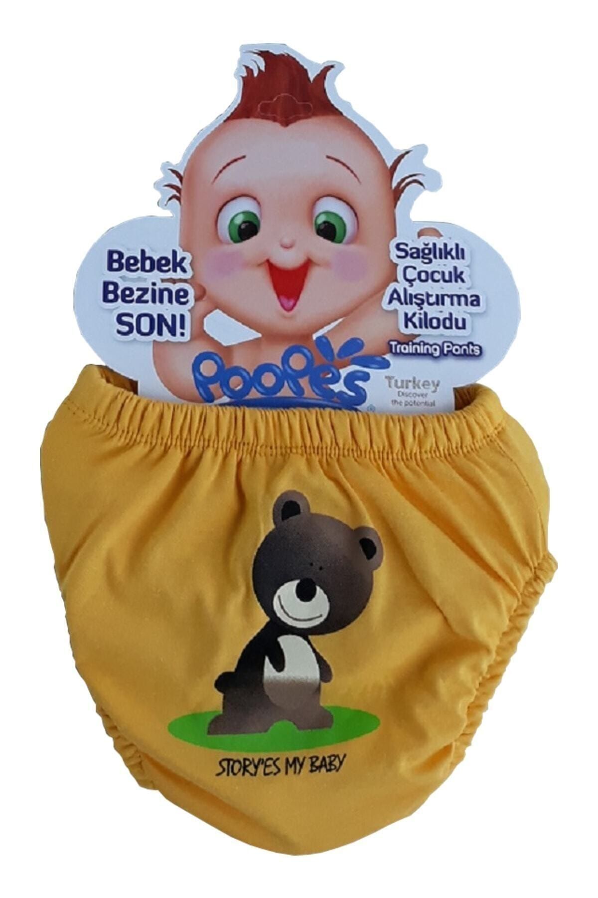 Poope's 3'lü Erkek Kız Bebek Alıştırma Külodu fotoğrafı 3 (önizleme)