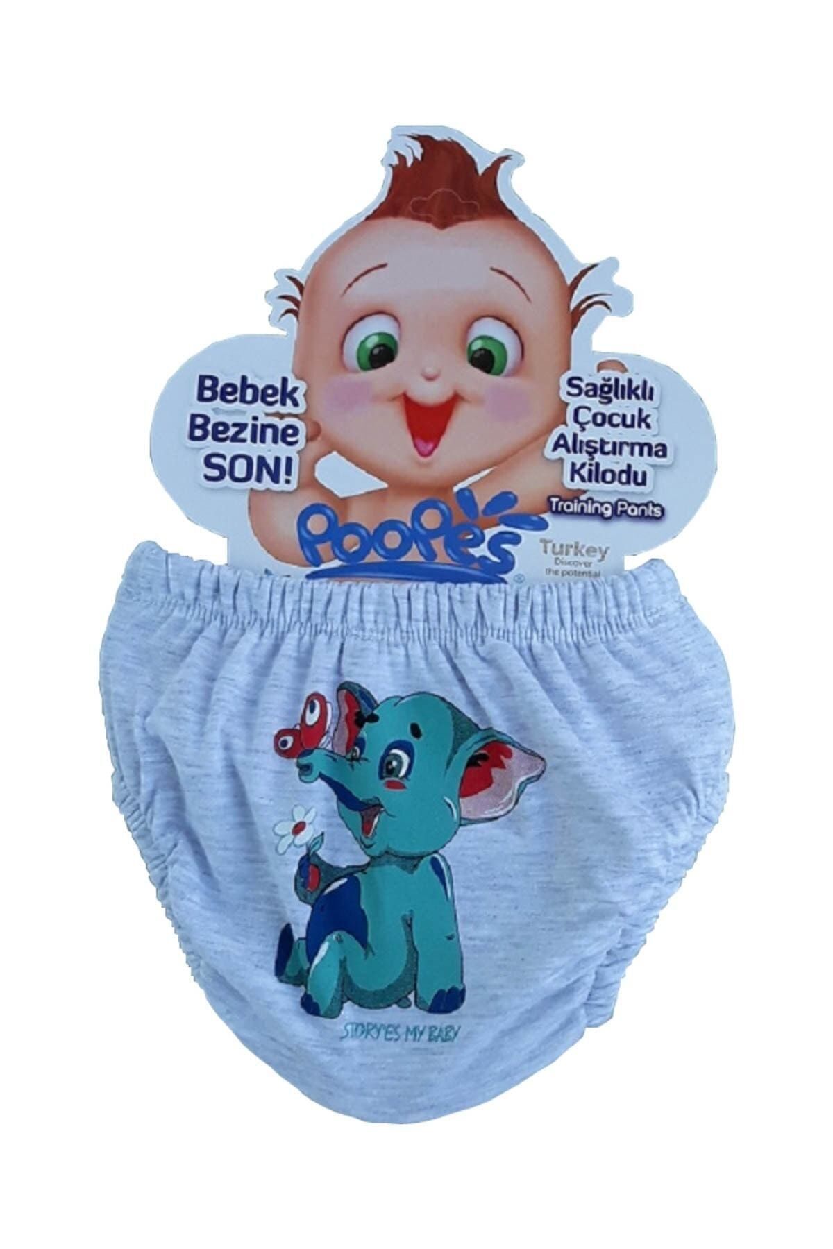 Poope's 3'lü Erkek Bebek Alıştırma külodu fotoğrafı 2 (önizleme)