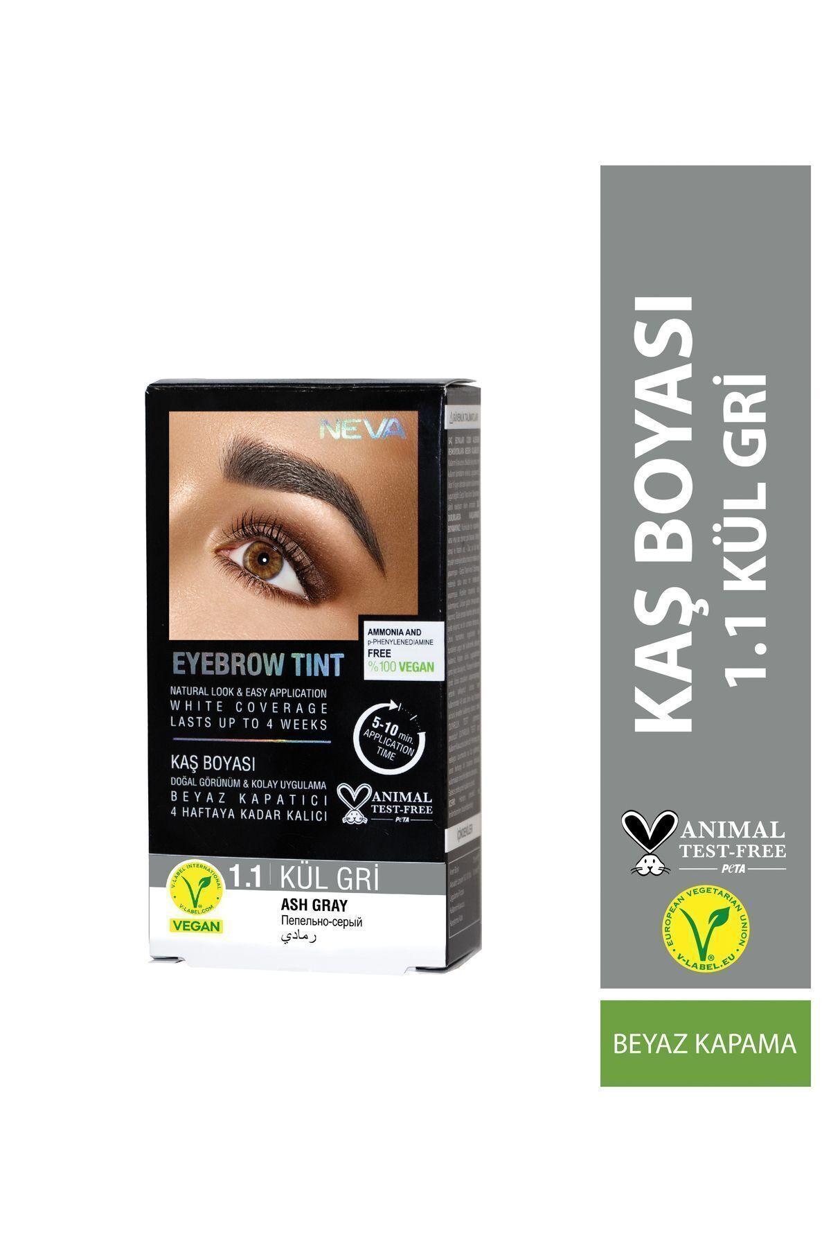 رنگ ابرو  OTR09 EYEBROW 1.1