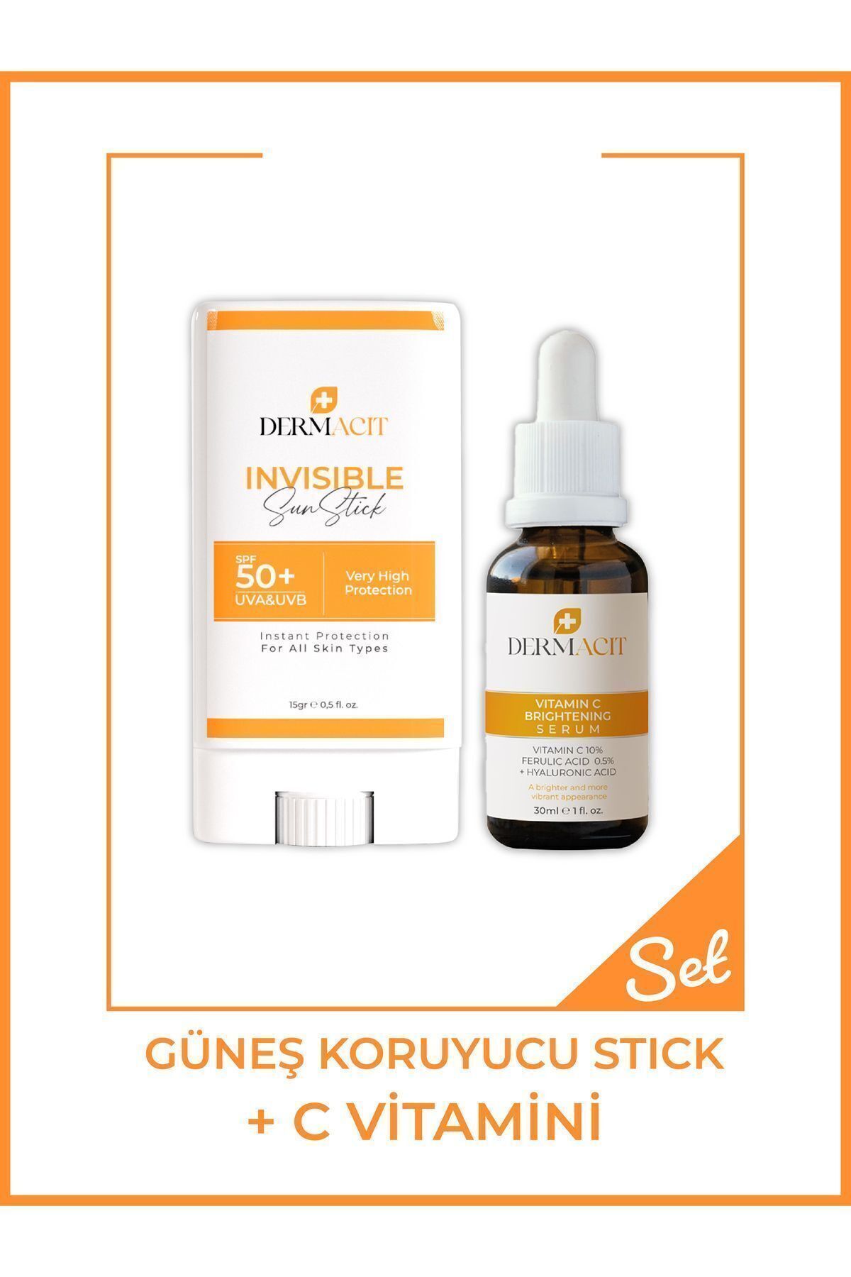 ست ضد آفتاب  DRMCT0006