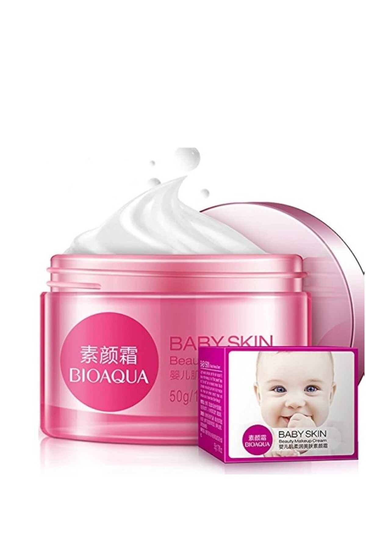 Bioaqua-كريم مرطب تحت المكياج من بيبي سكين 50 جرام 1