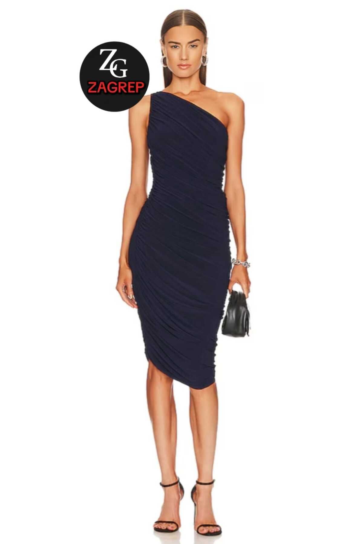 complete the look image