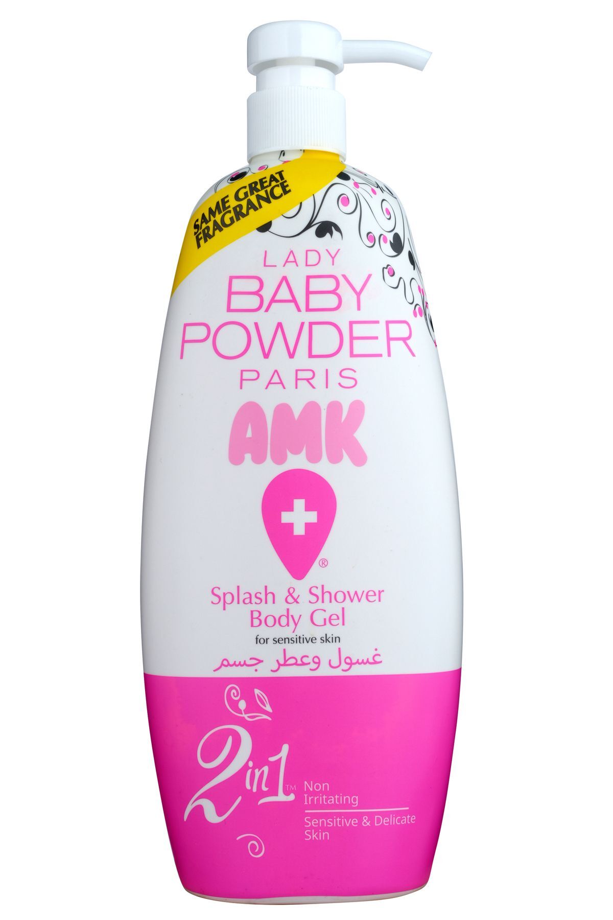 Baby Powder Paris Bebek Pudras Kokulu Du Jeli Splash Shower Body 