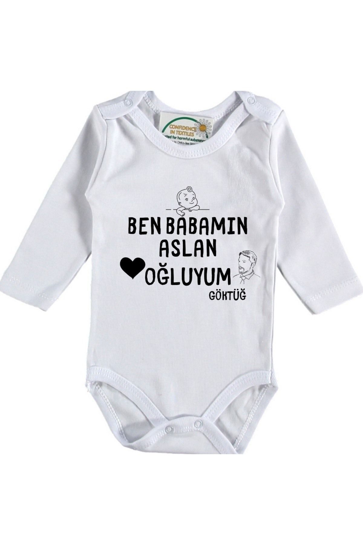 بادی کودک نوشته شده با عنوان «من پسر شیر پدرم هستم»  بادی کودک نوشته شده با عنوان «من پسر شیر پدرم هستم»