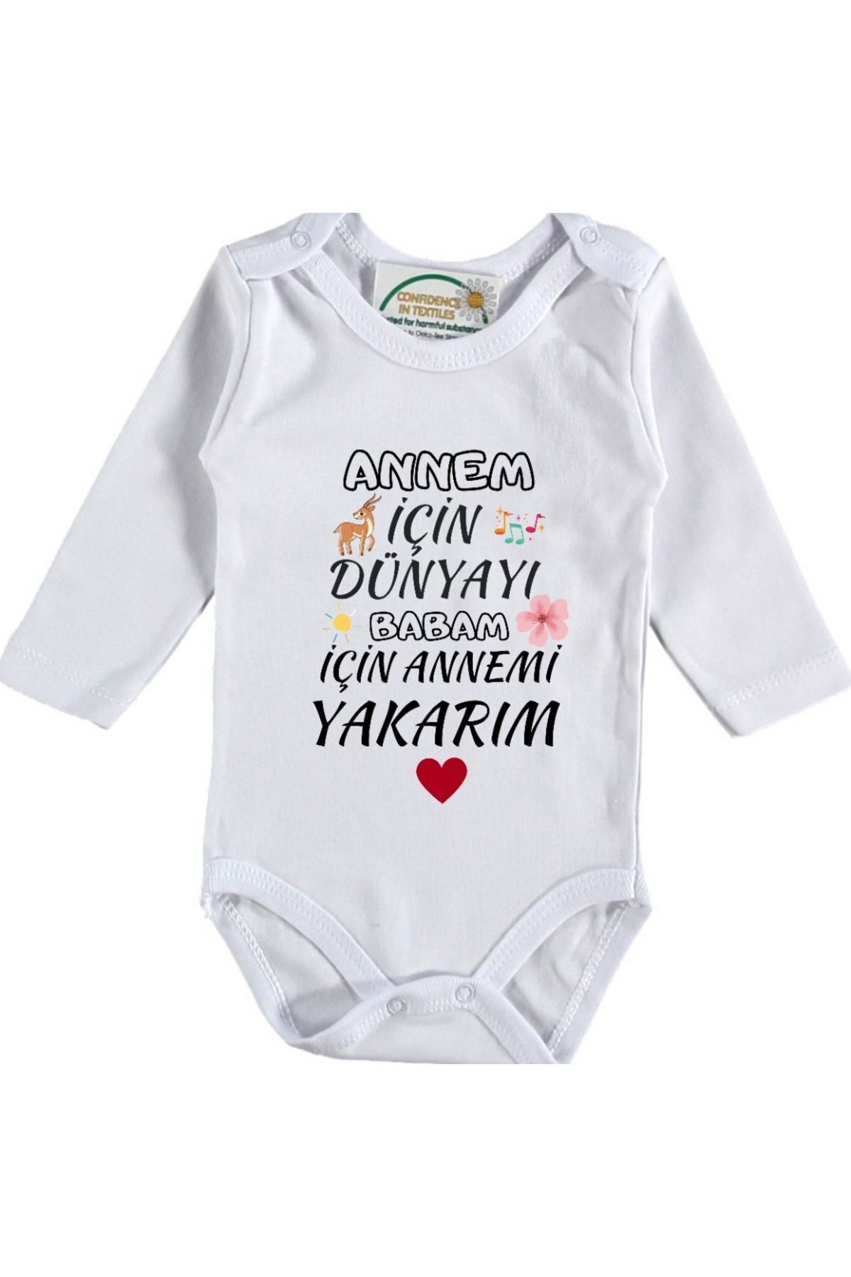 بادی بچگانه با نوشتهی «دنیا را برای مادرم به آتش میکشم، مادرم را برای پدرم به آتش میکشم»  بادی بچگانه با نوشتهی «دنیا را برای مادرم به آتش میکشم، مادرم را برای پدرم به آتش میکشم»