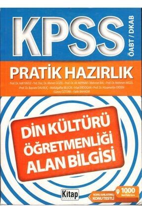 2014 Kpss Öabt-dkab Pratik Hazırlık / Din Kültürü Öğretmenliği Alan Bilgisi 313003