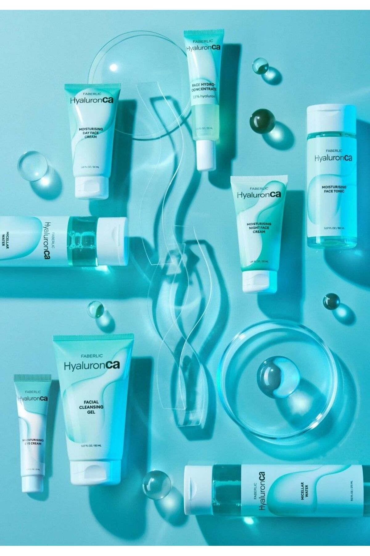 Faberlic-Hyaluronca Hydroconcentrate for Face 4