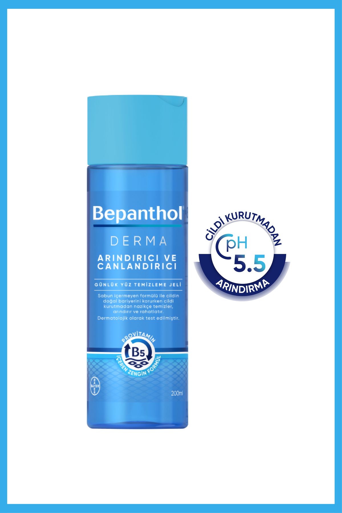 مراقبت شخصی خریدار DERMA و VIVOMORY DAILY FACE CLEANING GEL 200ML 2 POST Bepanthol