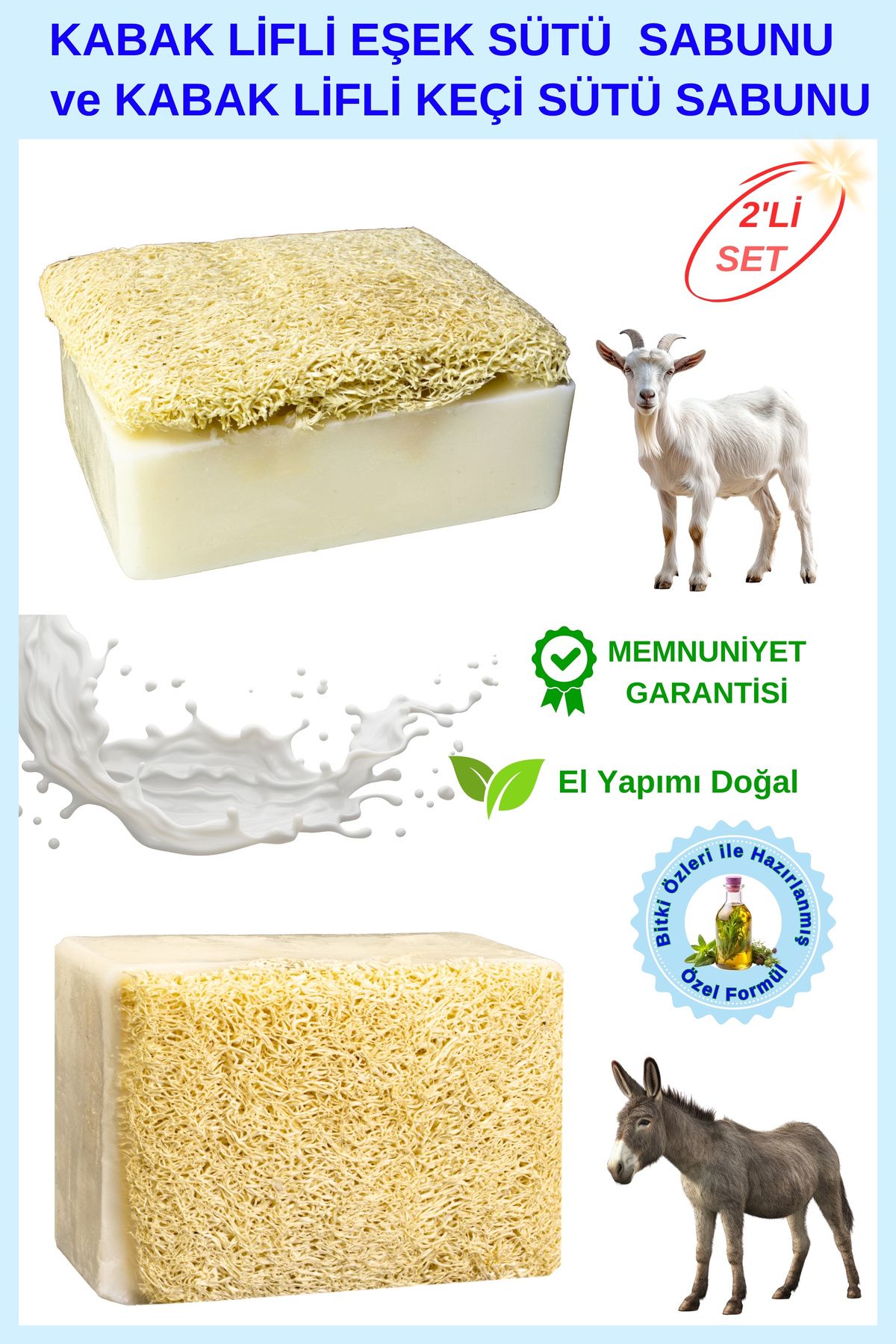 ست 2 تایی صابون شیر الاغ فیبر کدو تنبل طبیعی و صابون شیر بز فیبر کدو تنبل Organicsun