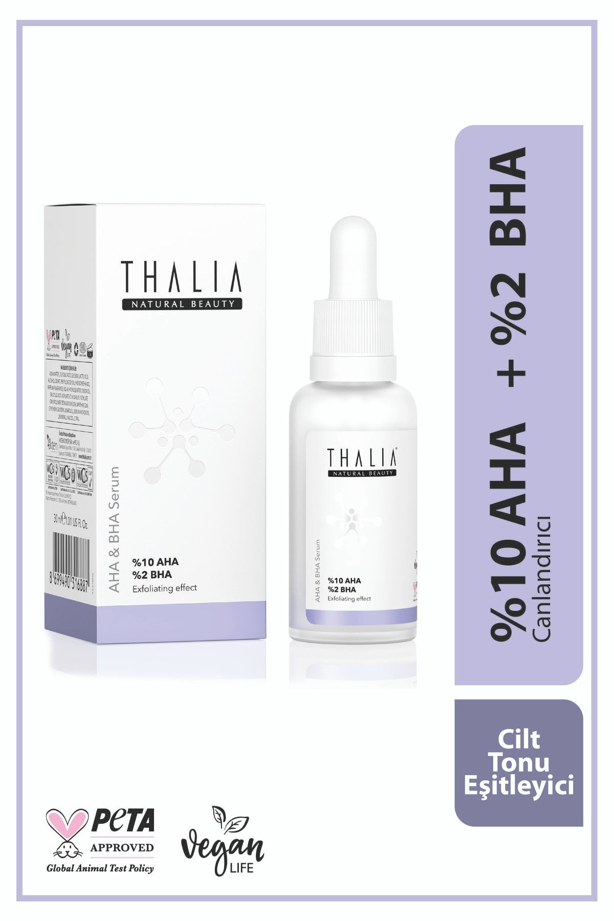 سرم لایه بردار صورت 10% Aha 2% Bha که به احیا و یکسان کردن رنگ پوست کمک می کند - 30 میلی لیتر Thalia