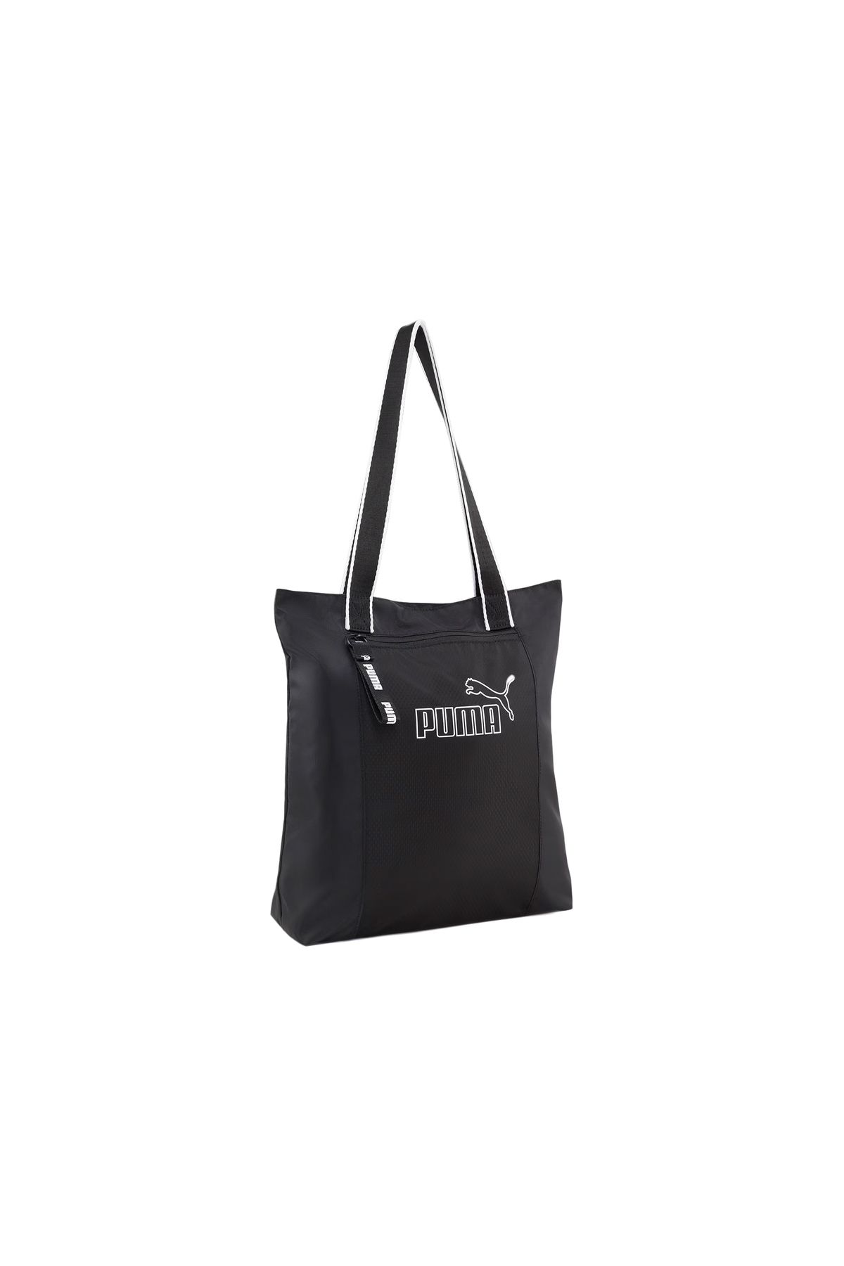 Bag Campus Shopper 090328 Black [PUMA] (01) – buy the best