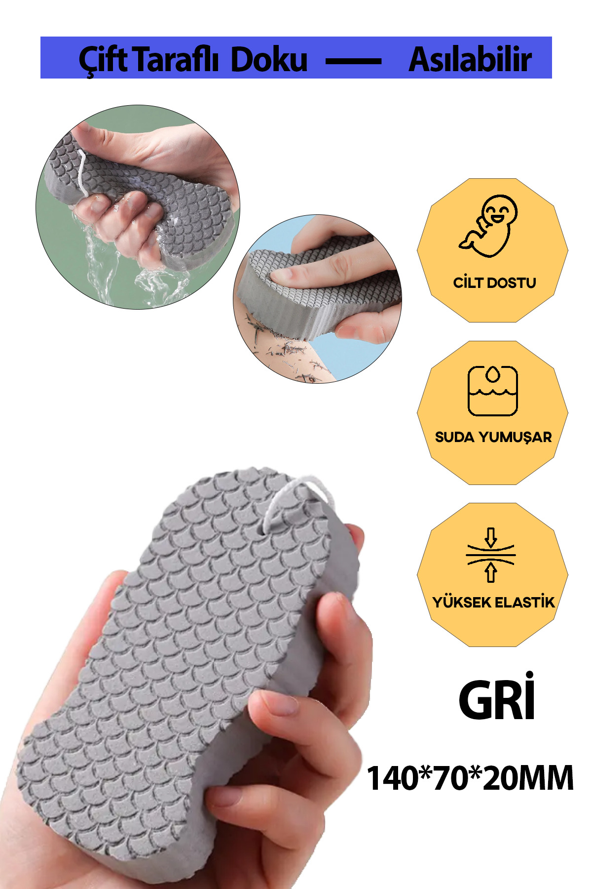 Genel Markalar Bebek Banyo Ölü Deri Sökücü Cilt Temizleyicisi Vücut Duş Süngeri Yoğun Peeling Fırçası Masaj Sünger