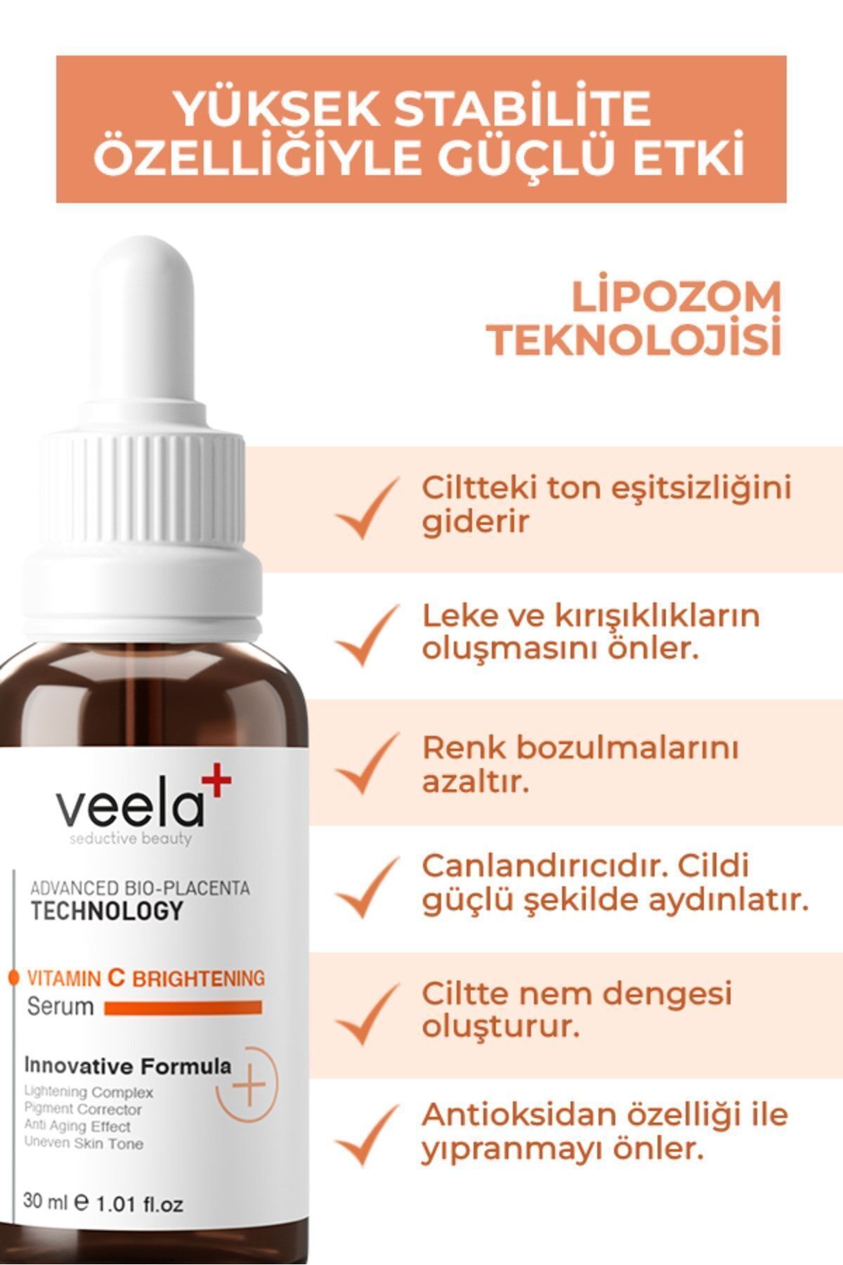 سرم ضد لک ویتامین C سرم روشن کننده ویتامین C VEELA