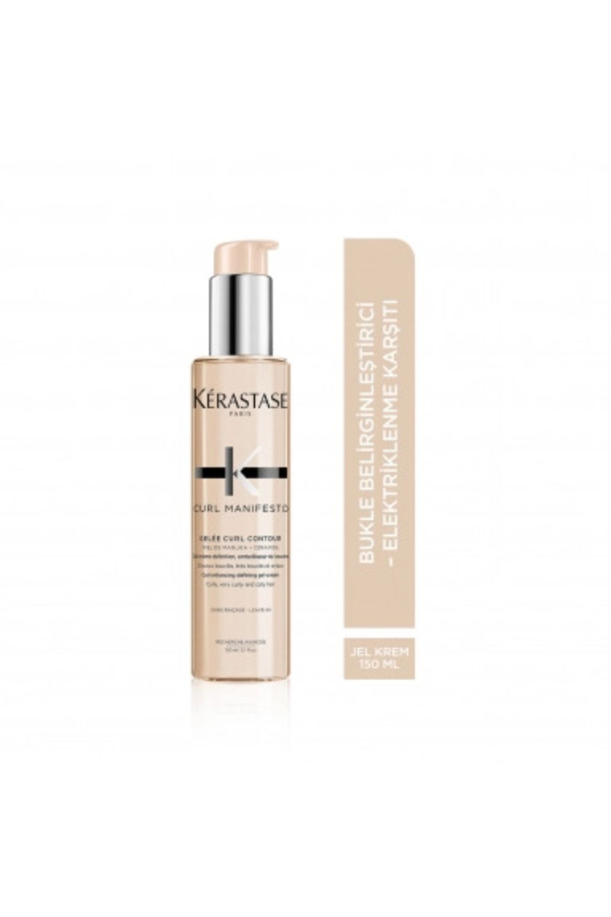 سرم ژل تقویت کننده فر برای موهای مجعد 150 میلی لیتر Kerastase