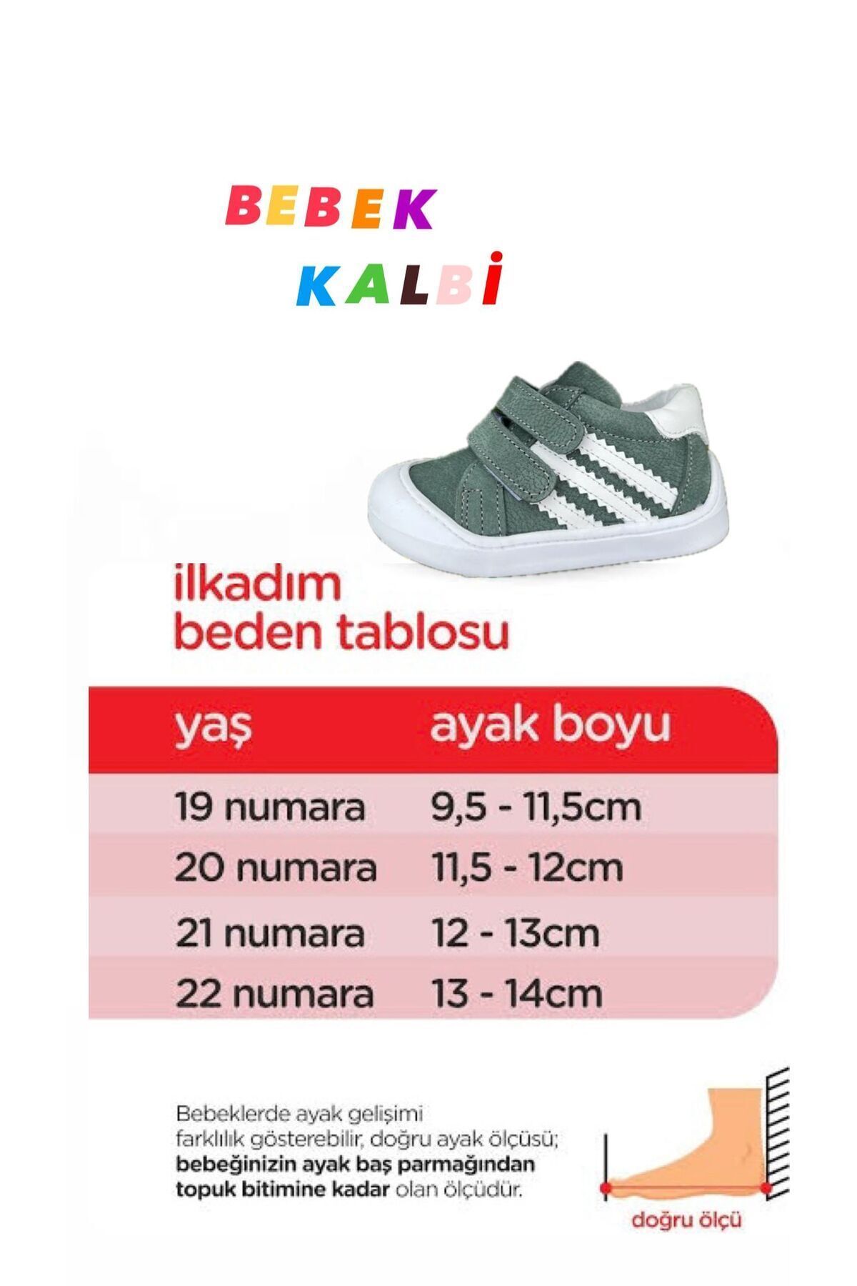 New balance 501 ninos shop