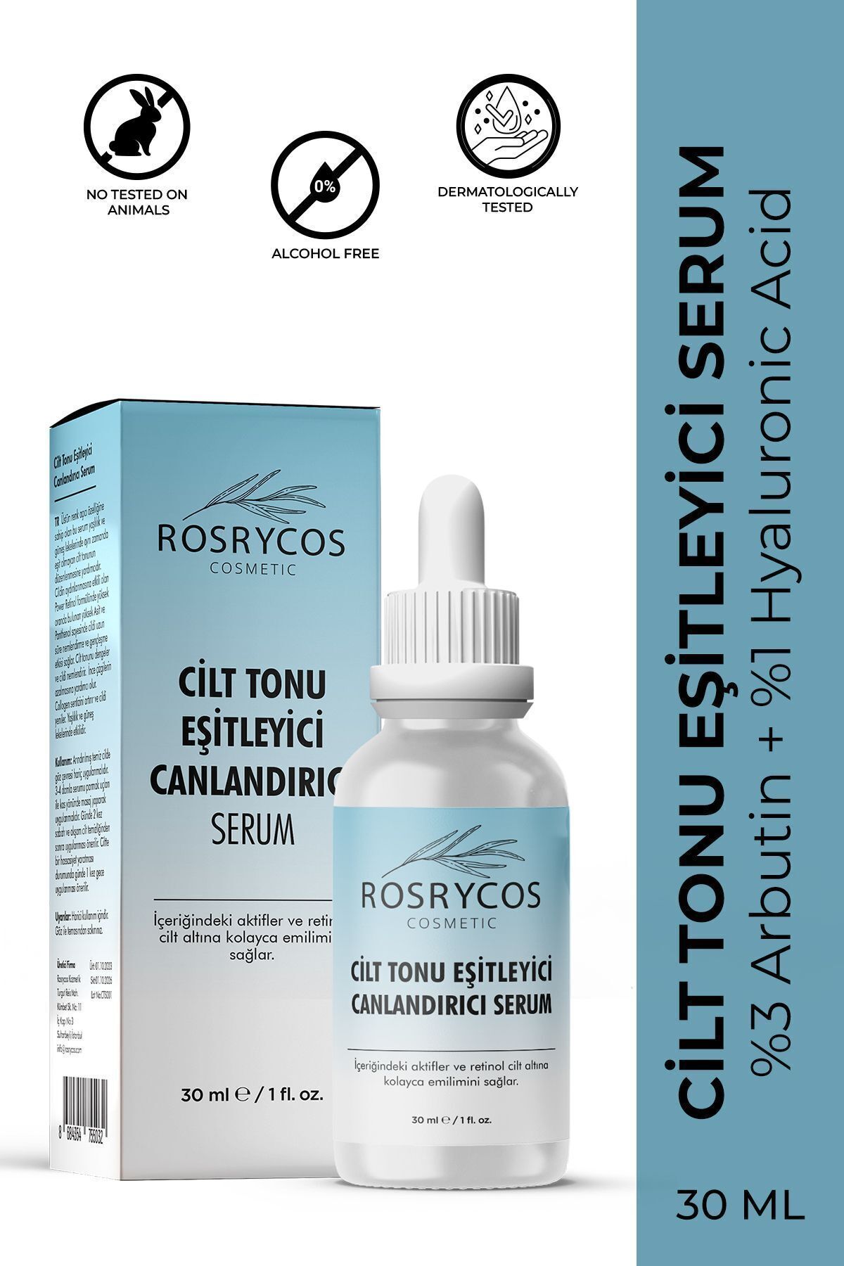 سرم پوست  8.68435E+12