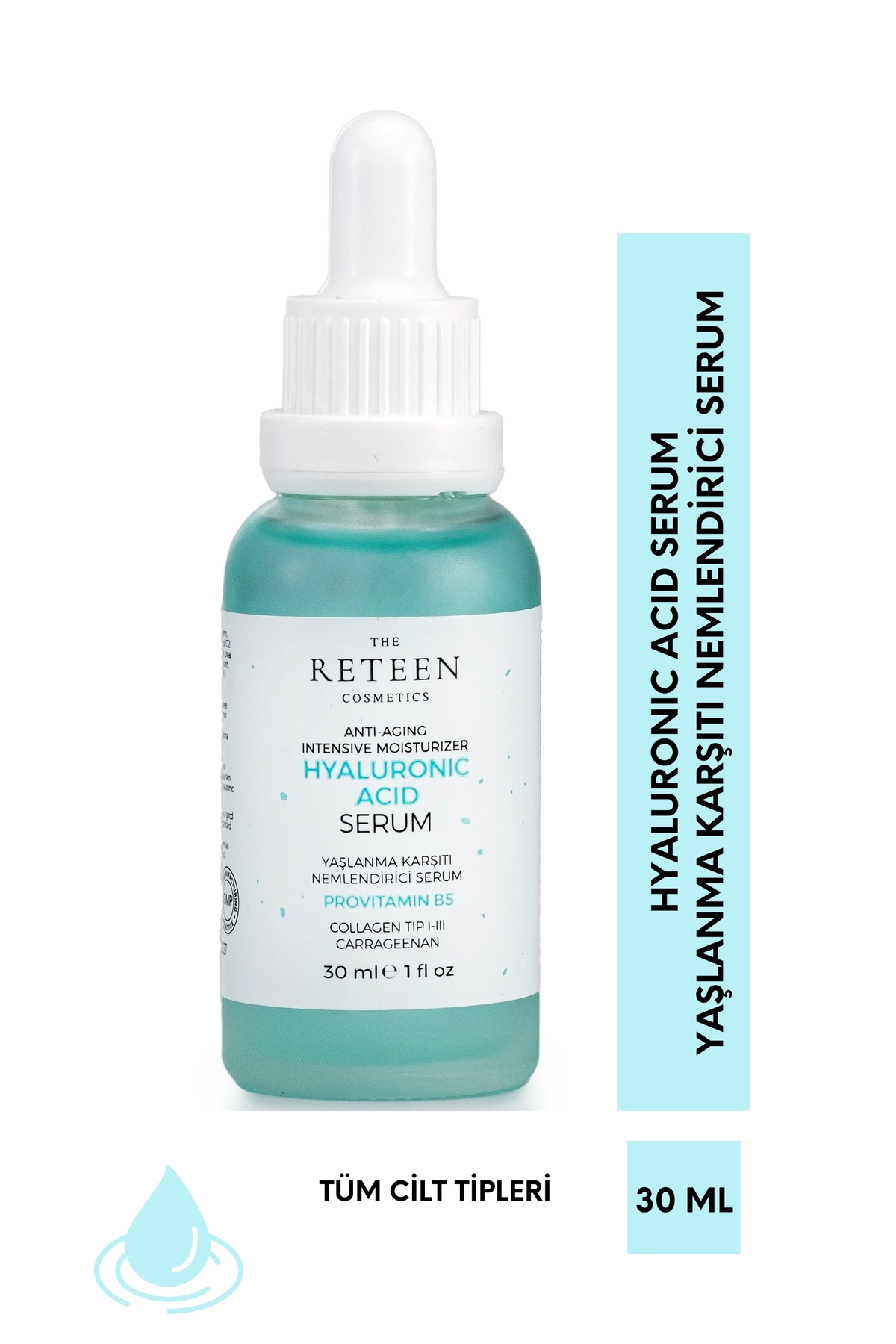 سرم پوست  RTN_HYSRM_001