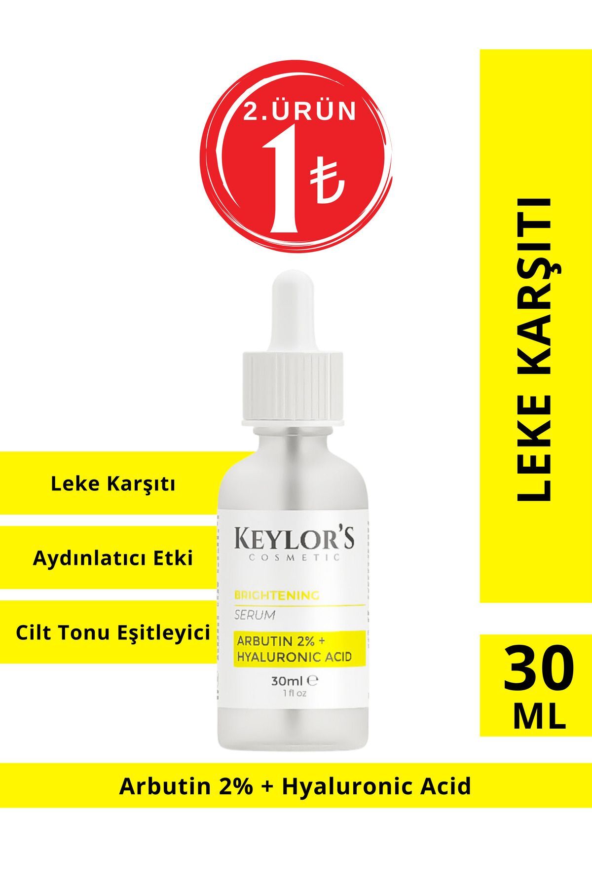 سرم پوست  KA110