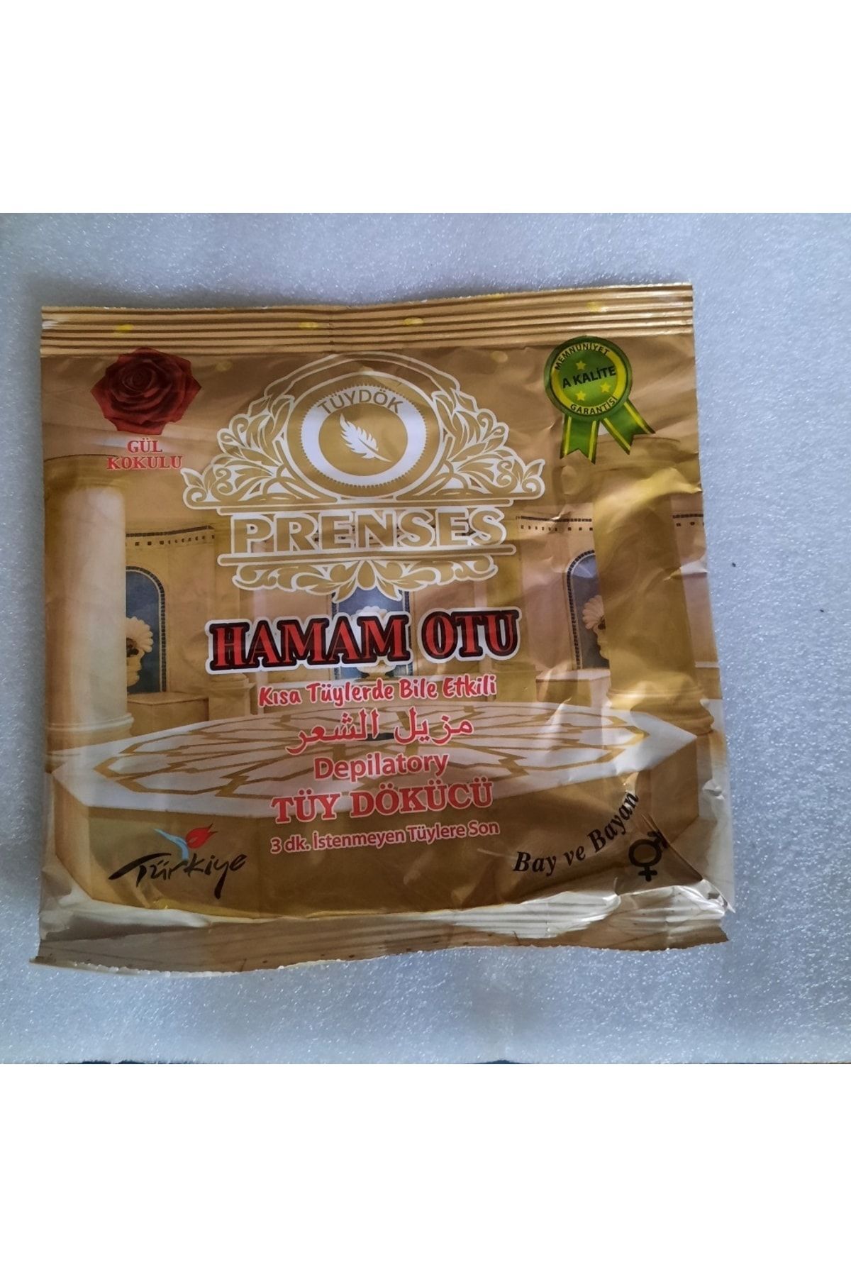 YILMAZ ŞİFALI BİTKİLER VE BAHARAT ÜRÜNÜ Prenses Hamam Otu Tozu Parfüm Kokulu 5 Adet