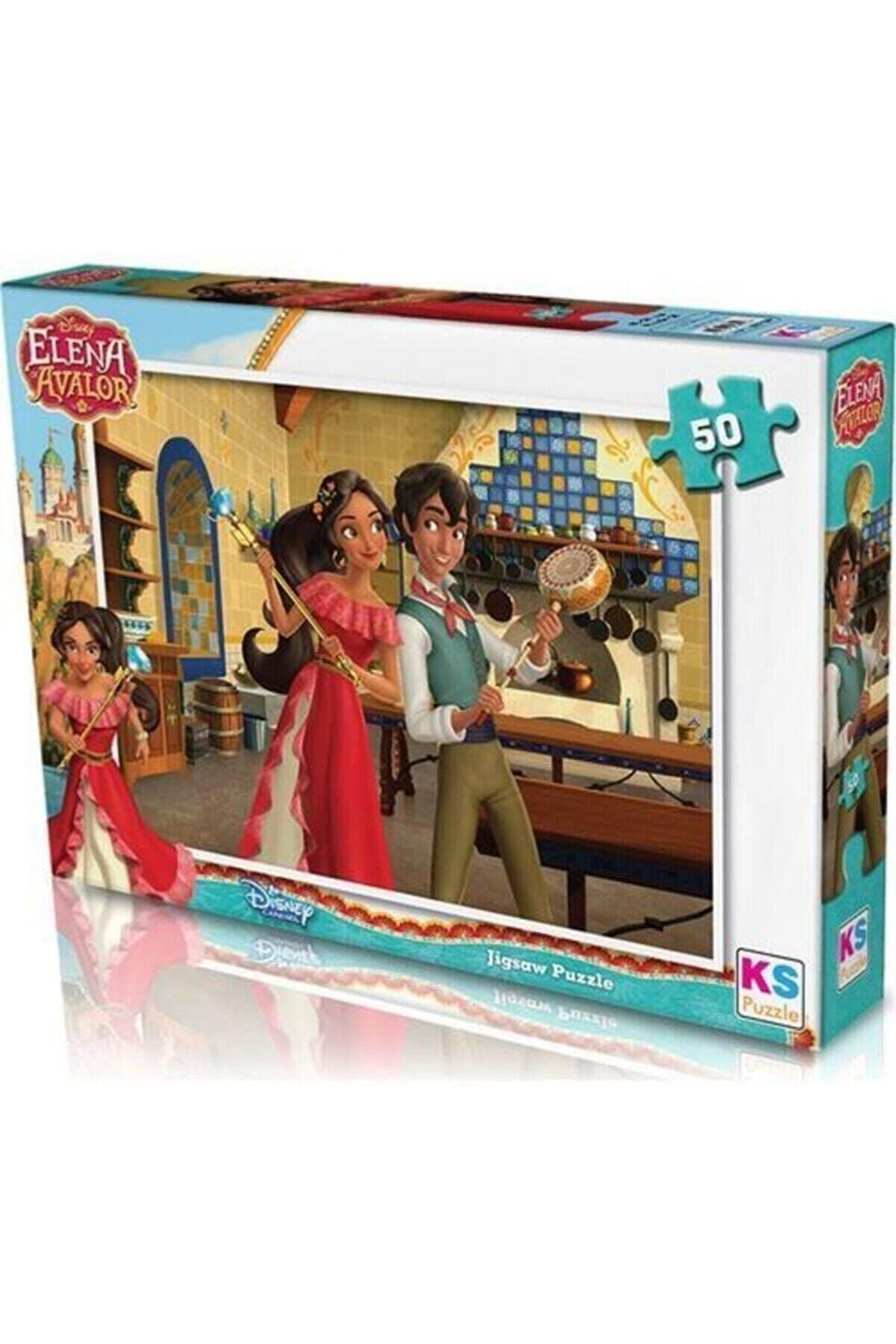 پازل Elena Avalor 50 قطعه Ks Games