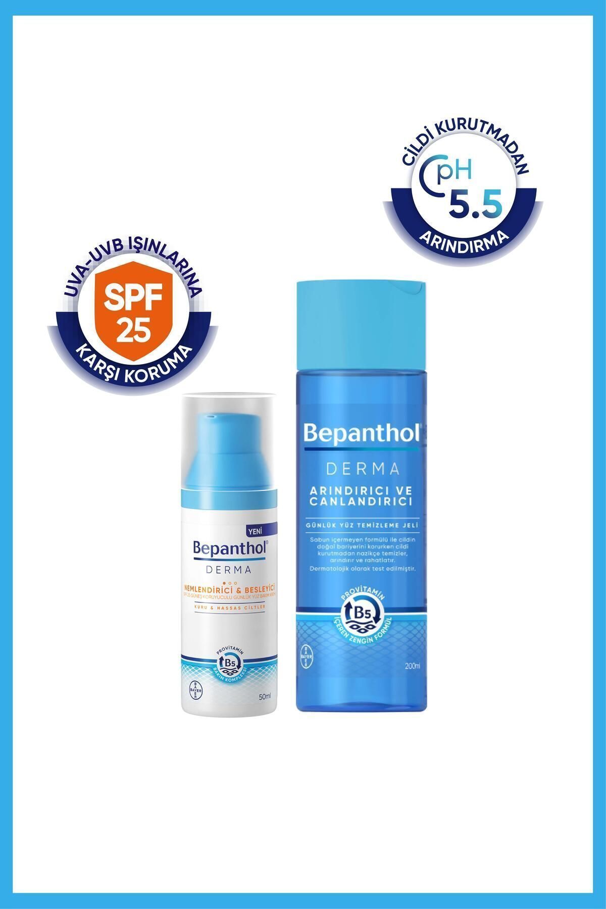کرم صورت مراقبت روزانه DERMA SPF 50 میل +ژل تمیز کردن 200 و هدیه تاج Bepanthol