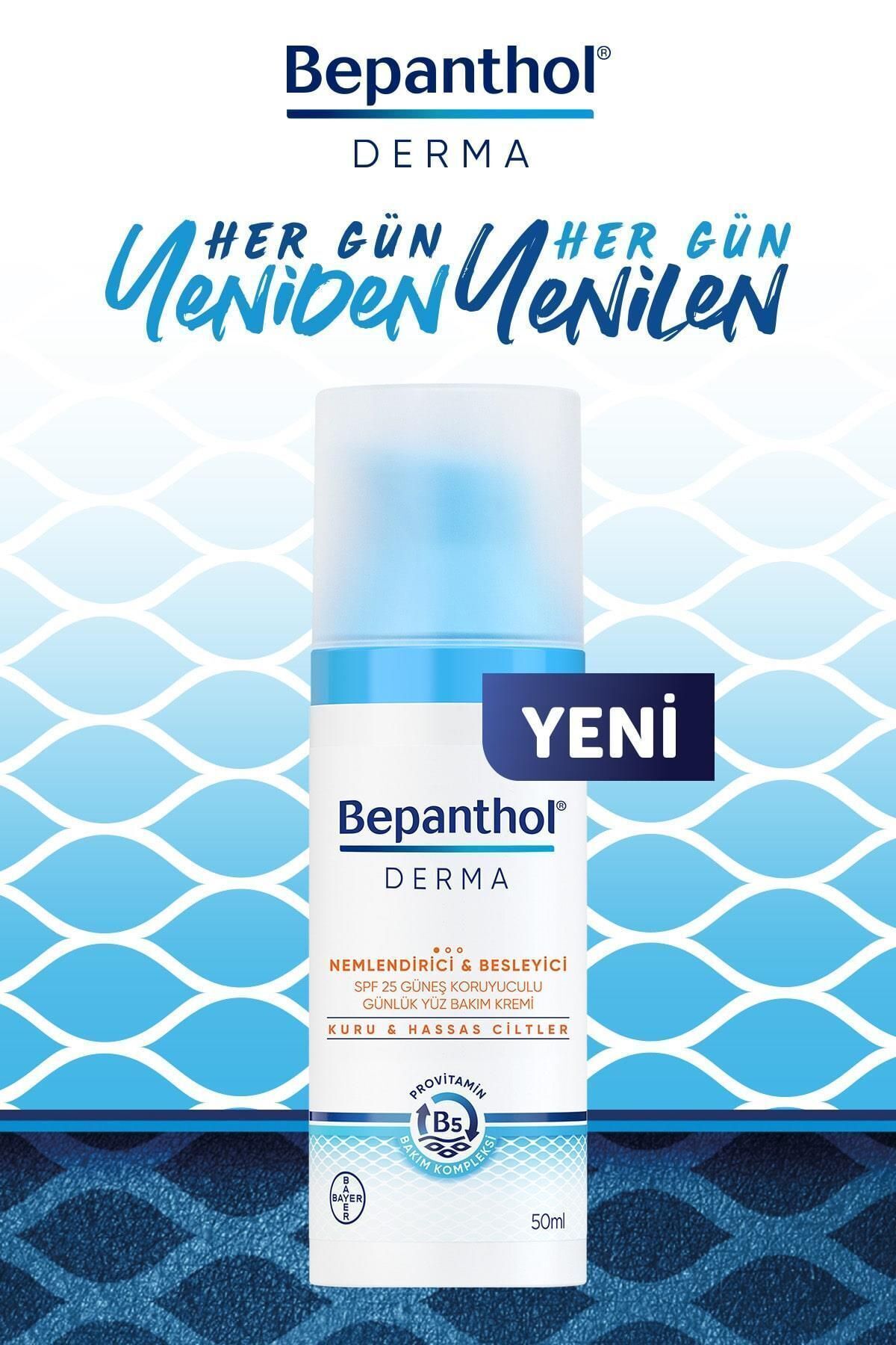 کرم صورت مراقبت روزانه DERMA SPF 50 میل +ژل تمیز کردن 200 و هدیه تاج Bepanthol