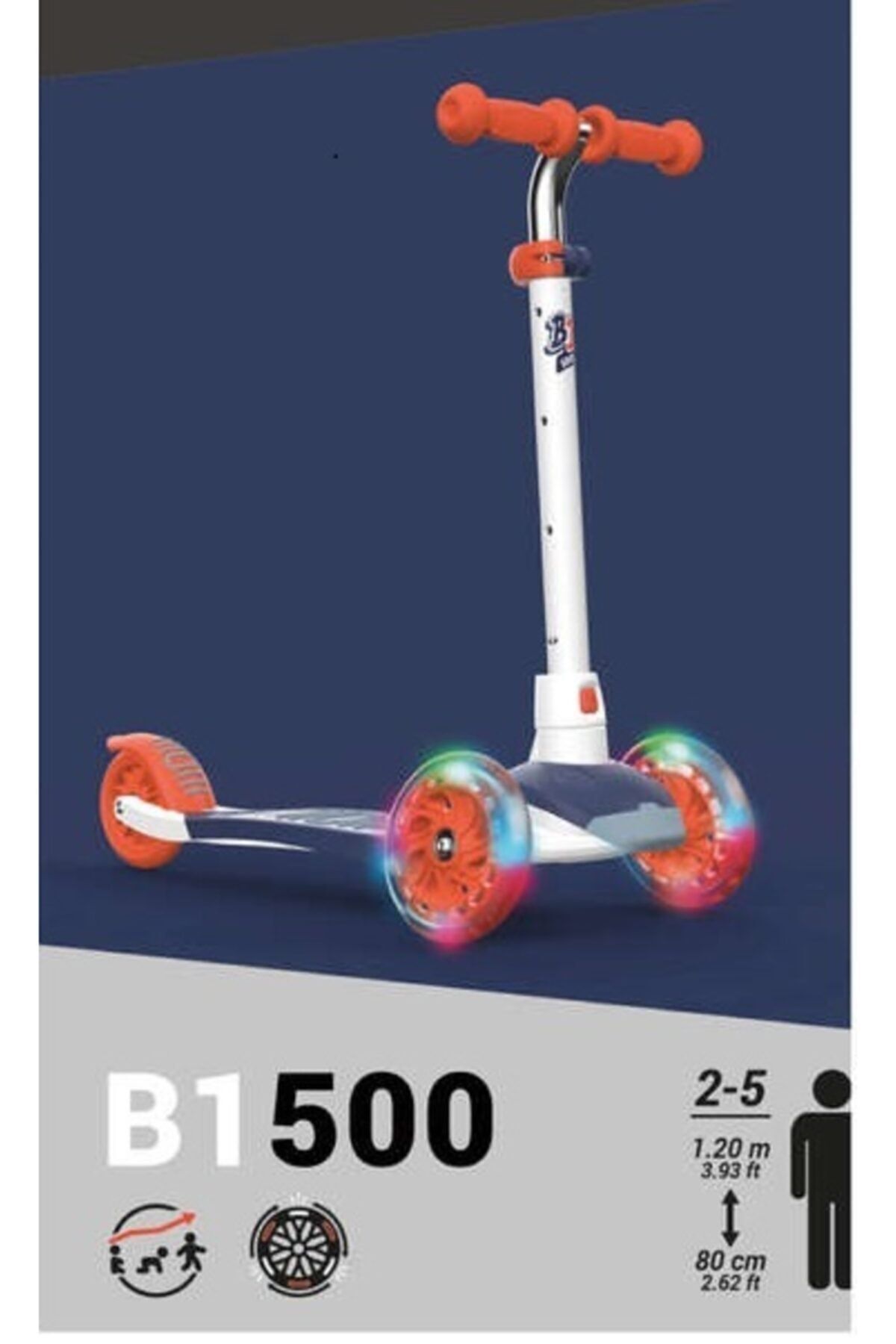 اسکوتر کودکان قرمز مردانه و زنانه B1 500 نور 3 چرخ سفید رنگ Decathlon