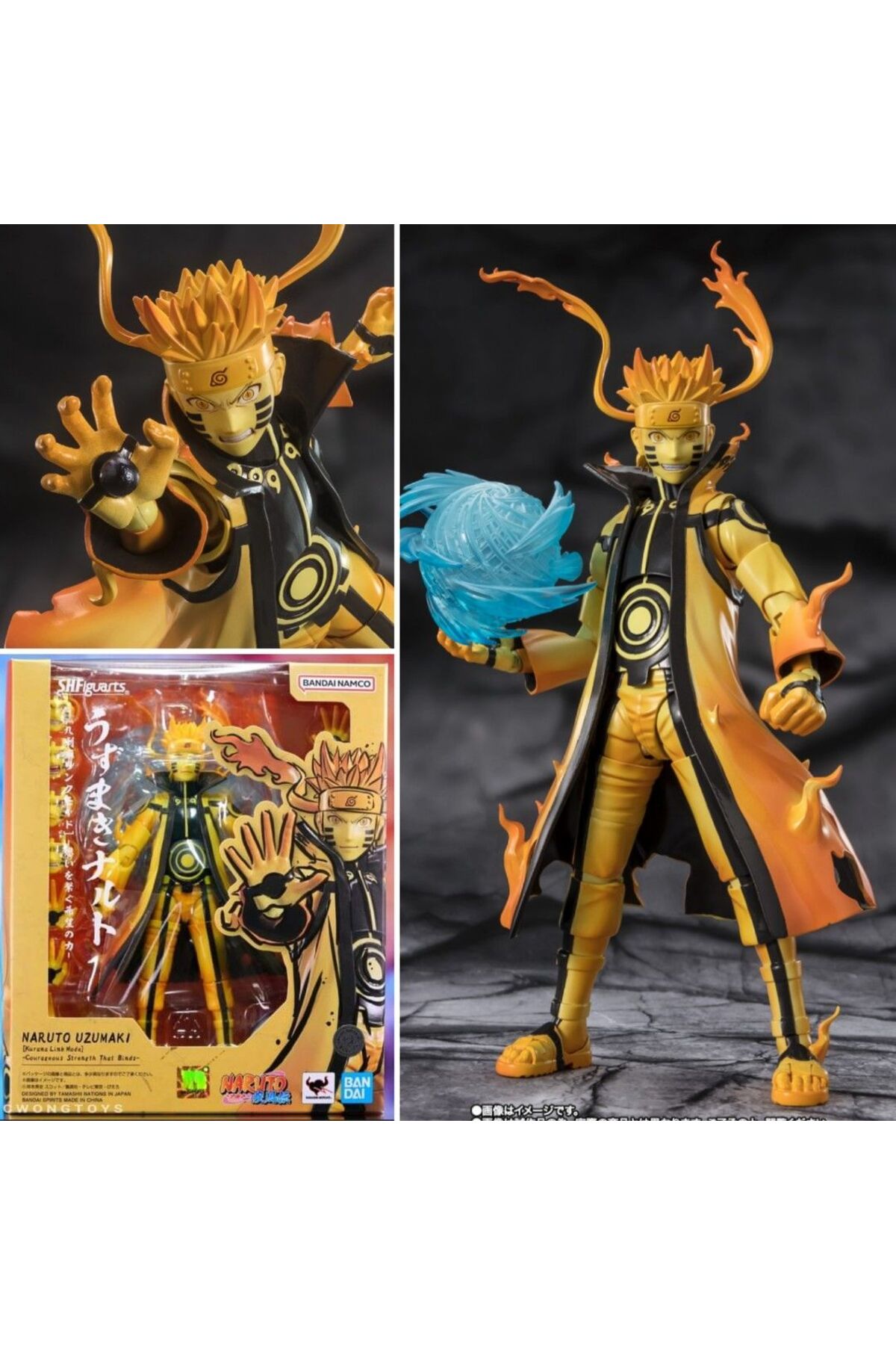 BANDAI Naruto S.H.Figuarts Naruto Uzumaki Kurama Link Mode