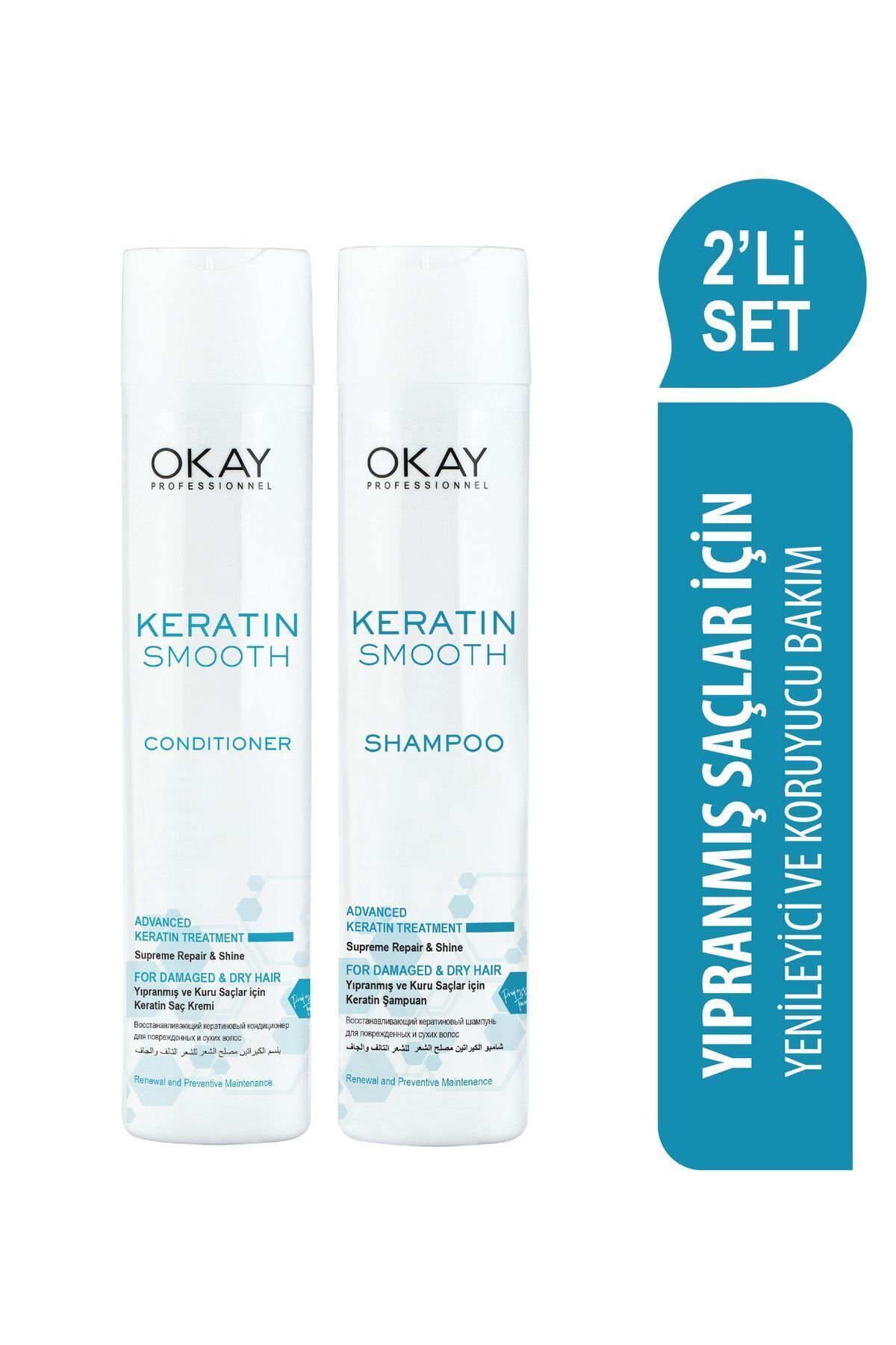 OKAYPROFESSIONNEL KERATIN SMOOTH 2'Lİ BAKIM SETİ Şampuan 300ml + Saç Kremi 300ml — OTR1312 KERATIN SET