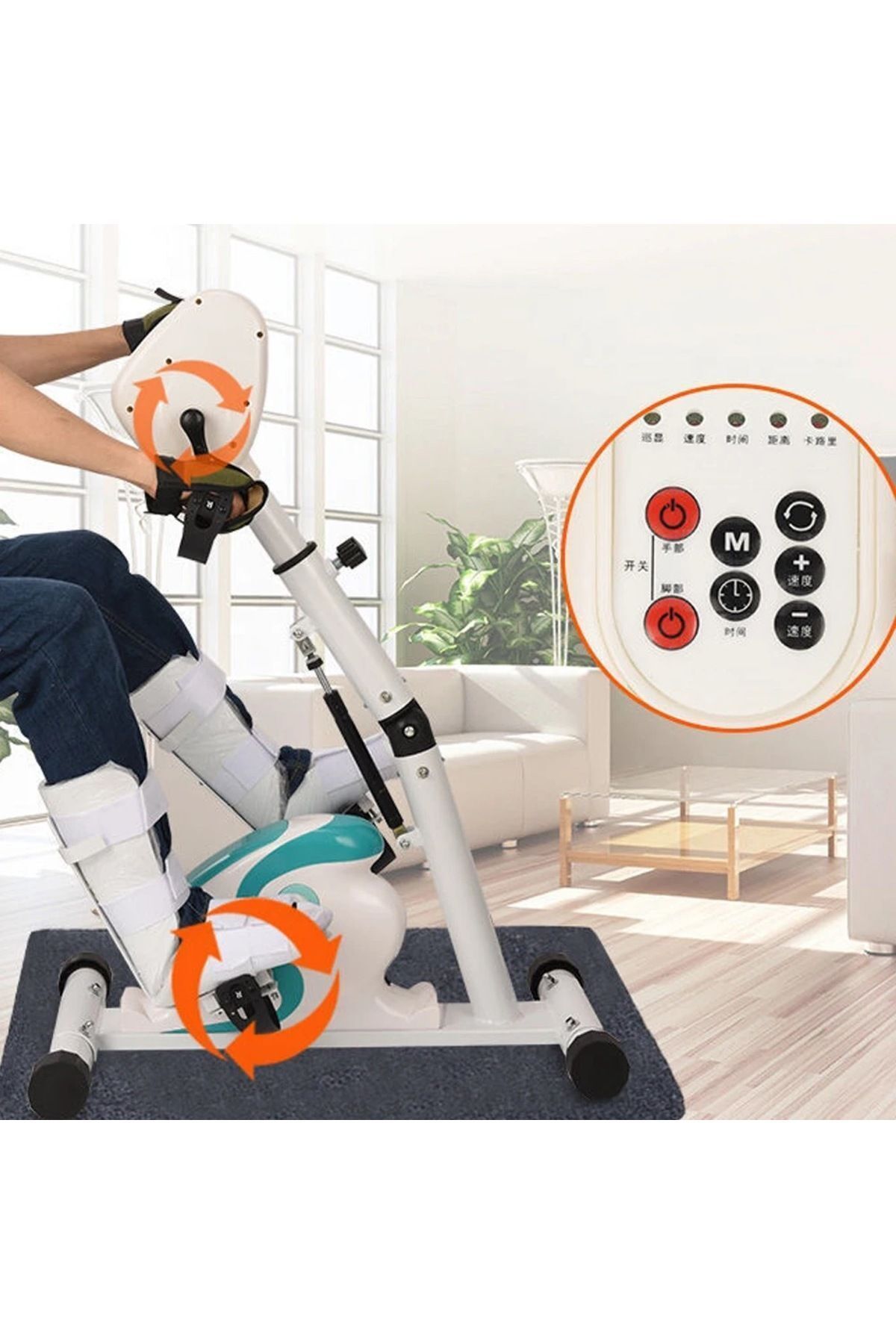 MEDLAY Elektrikli Çift Pedallı Egzersiz Bisikleti, Çift Motorlu El Kol Ayak Egzersiz Pedalı