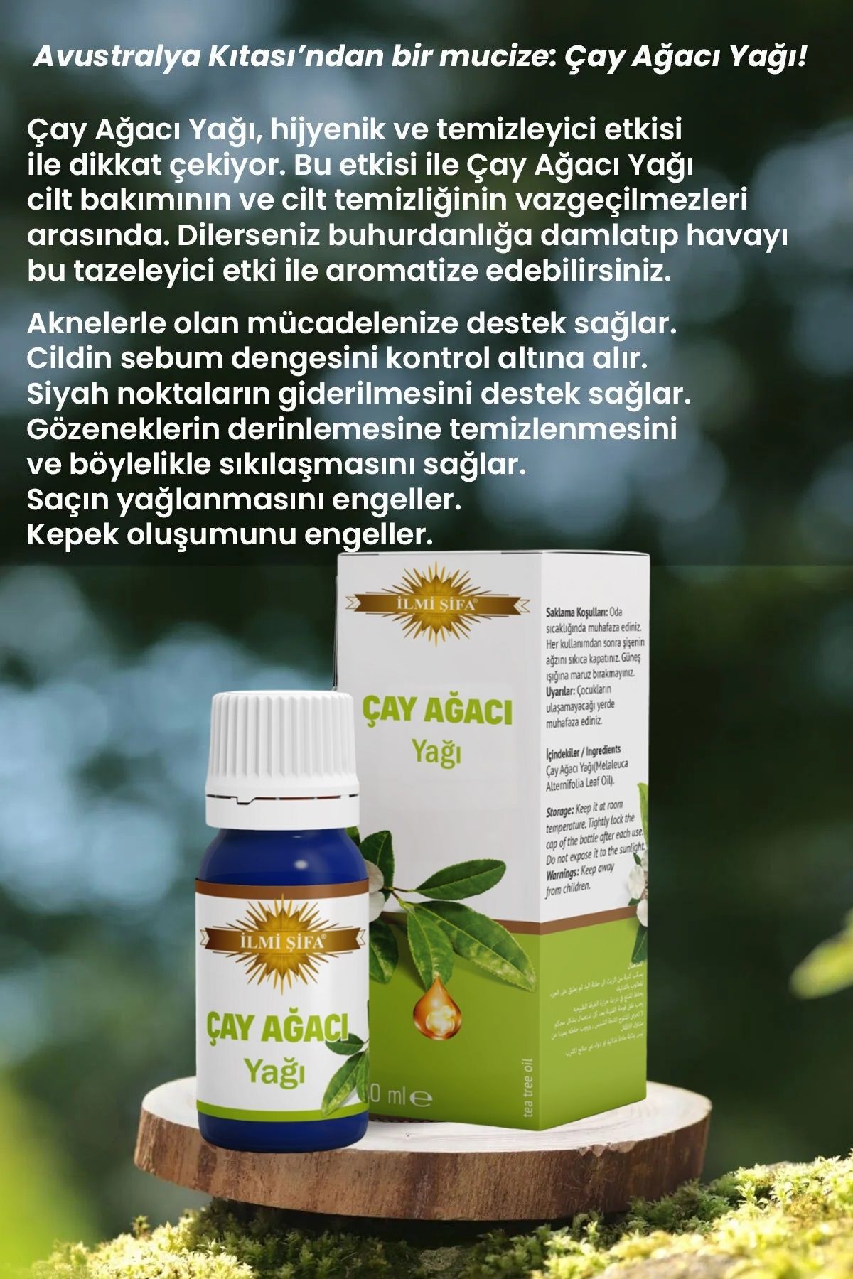 روغن درخت چای 20 میلی لیتر (پاک کننده، شاداب کننده و تجدید کننده) İLMİ ŞİFA