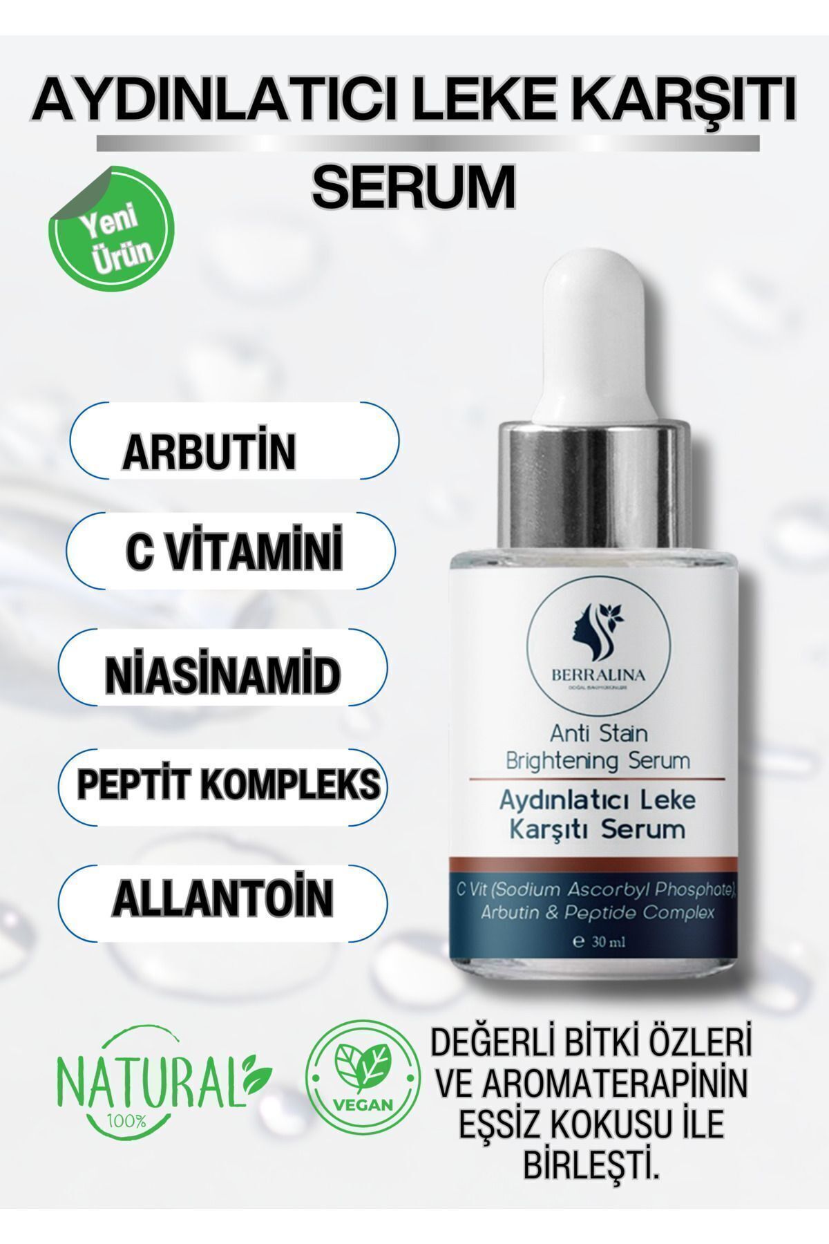 سرم پوست  TYCUL5B1KN170854429009935