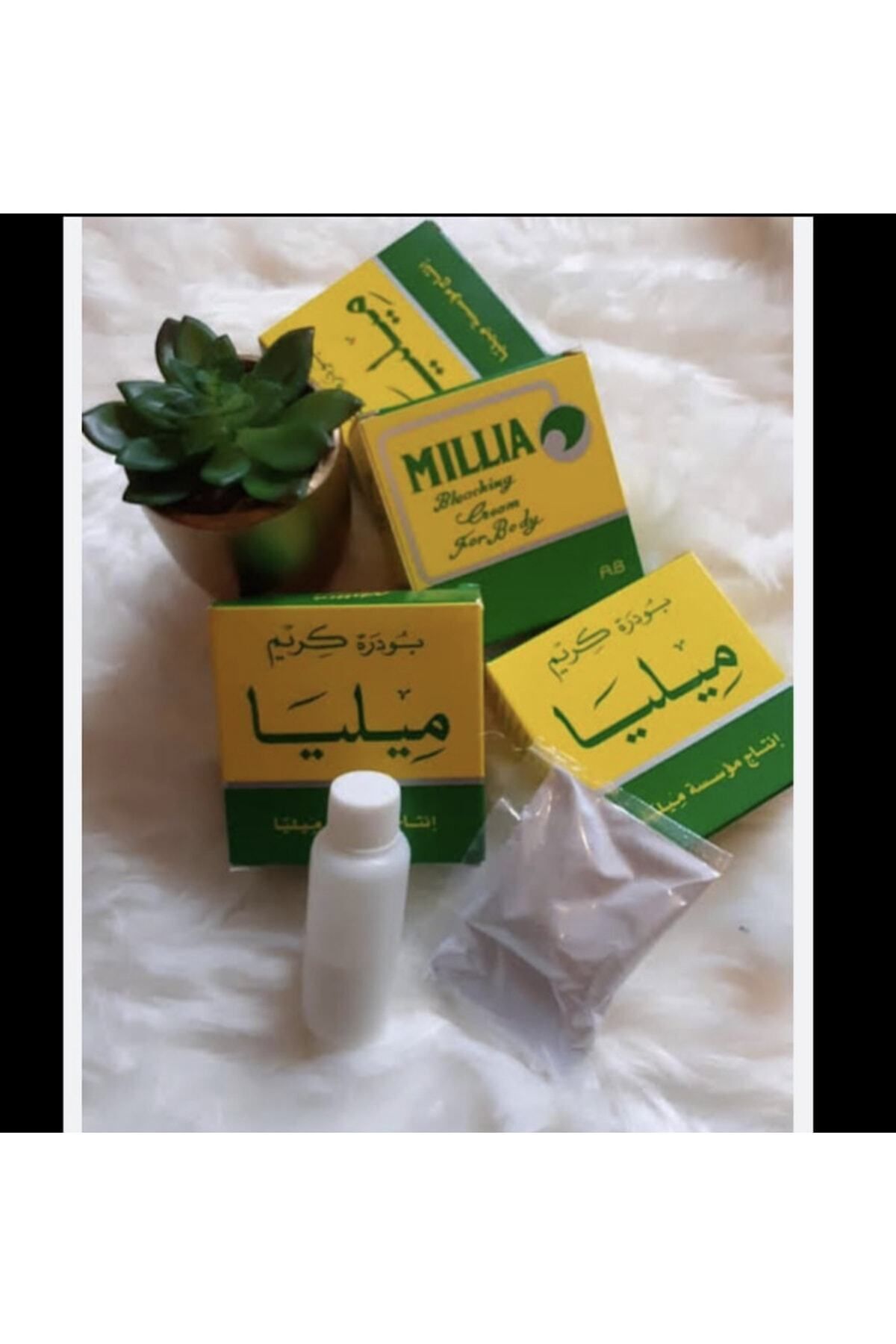 Milia Tüy Sarartıcı Tozu — cecabc44 — تصویر 3 از 3