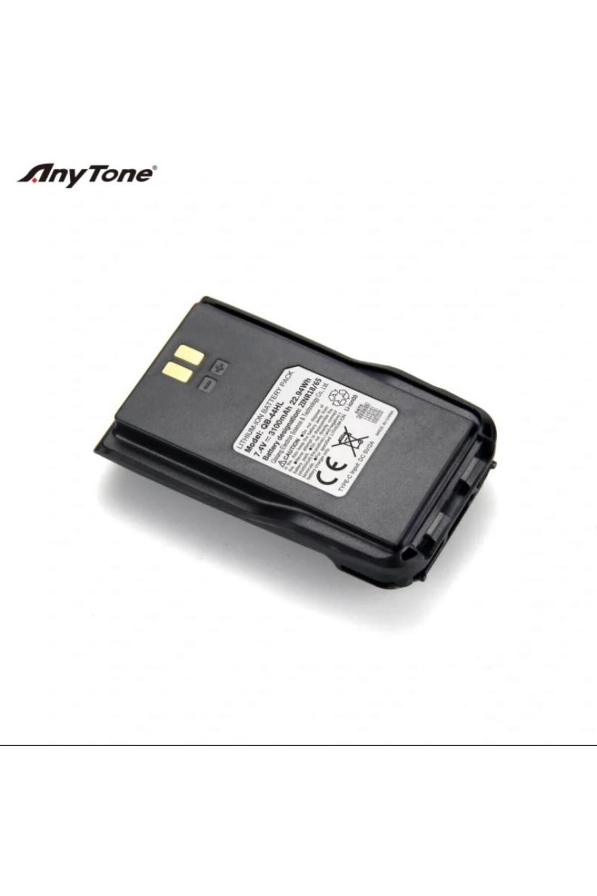 at-d878 uv2 plus type c batarya 7.4 v 3100 MAH - 2