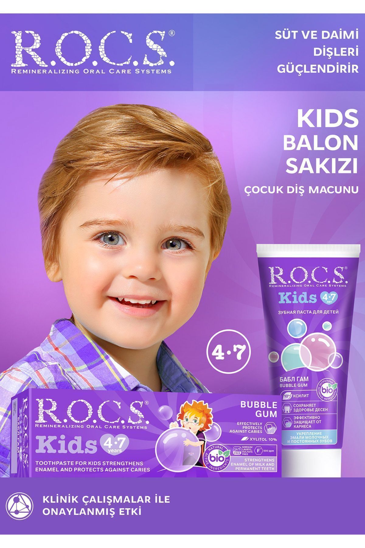 Kids 4-7 Yaş Diş Macunu Balon Sakızı 45g 4607034470876